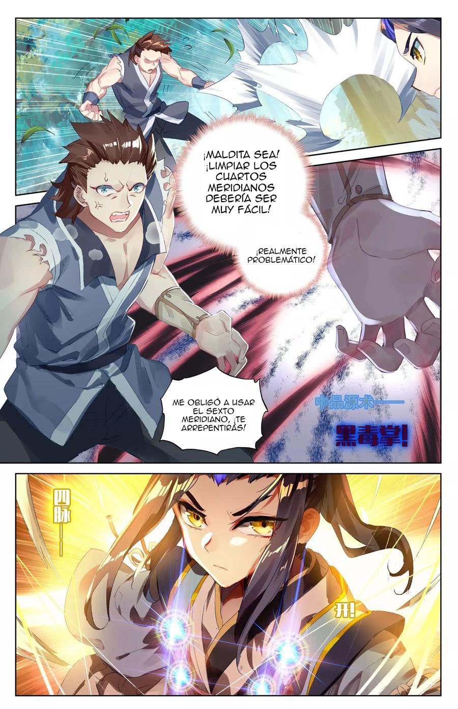 Yuan Zun Capítulo 36 - Página 6 en español