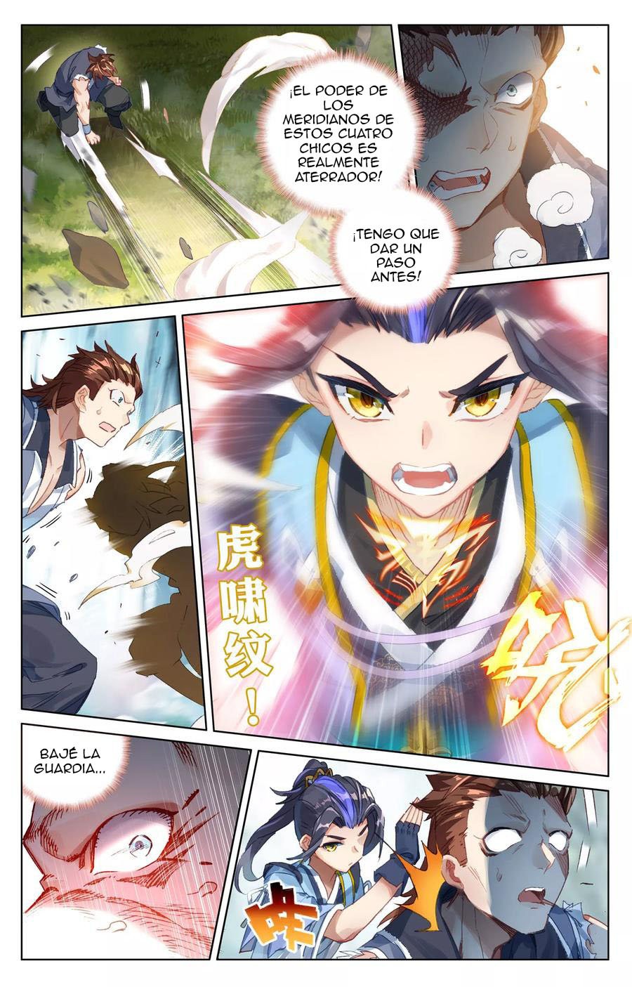Yuan Zun Capítulo 36 - Página 8 en español