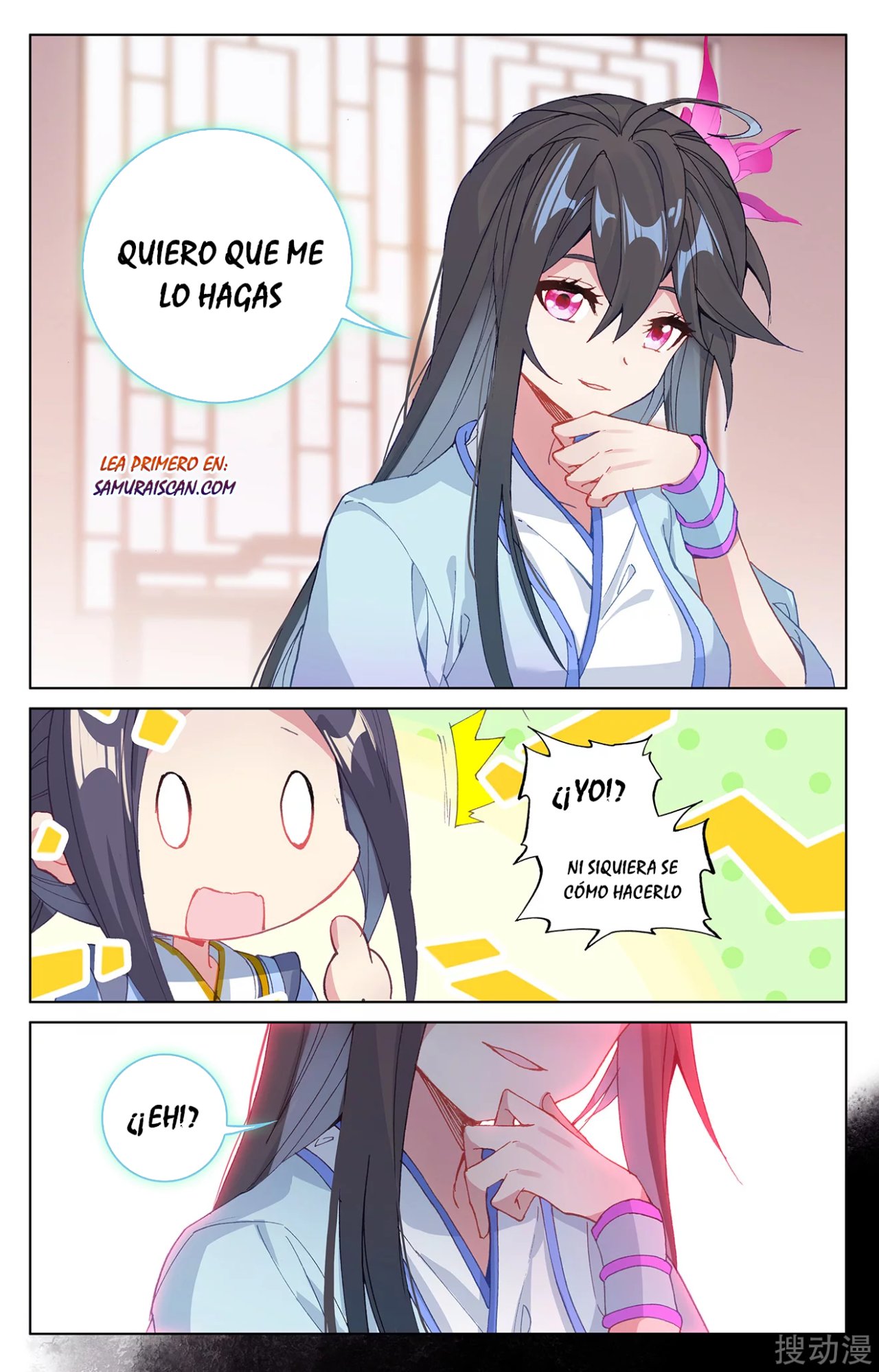 Yuan Zun Capítulo 362 - Página 10 en español