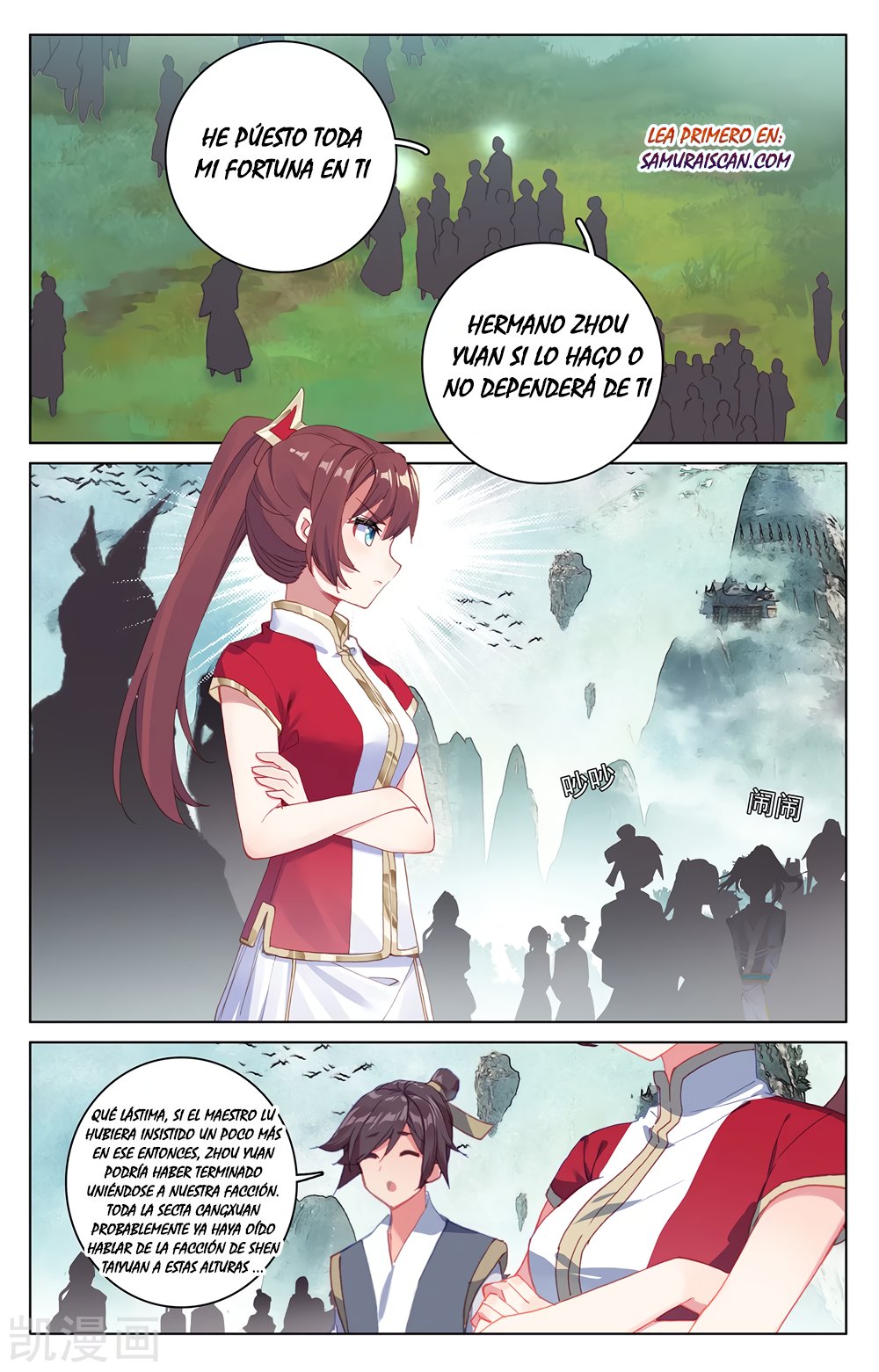 Yuan Zun Capítulo 363 - Página 10 en español