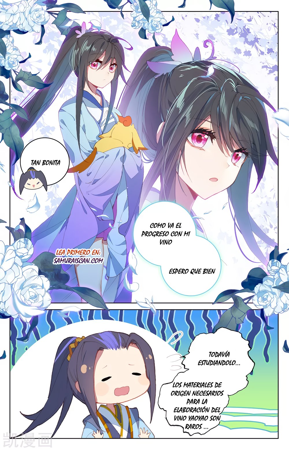 Yuan Zun Capítulo 363 - Página 7 en español
