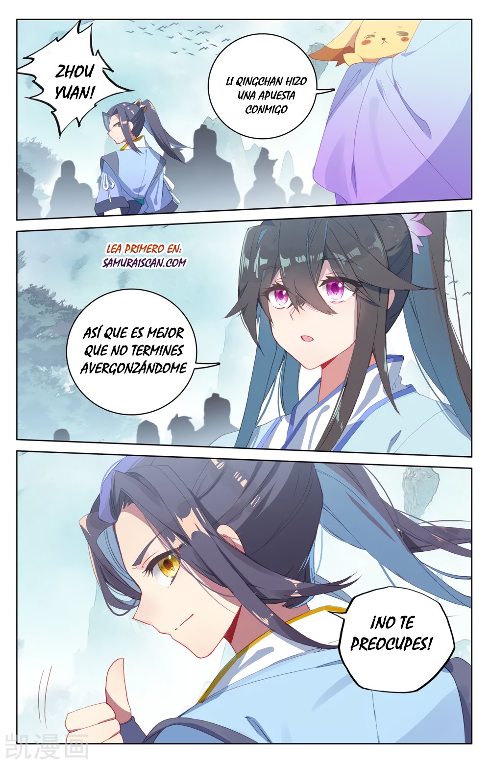 Yuan Zun Capítulo 364 - Página 11 en español