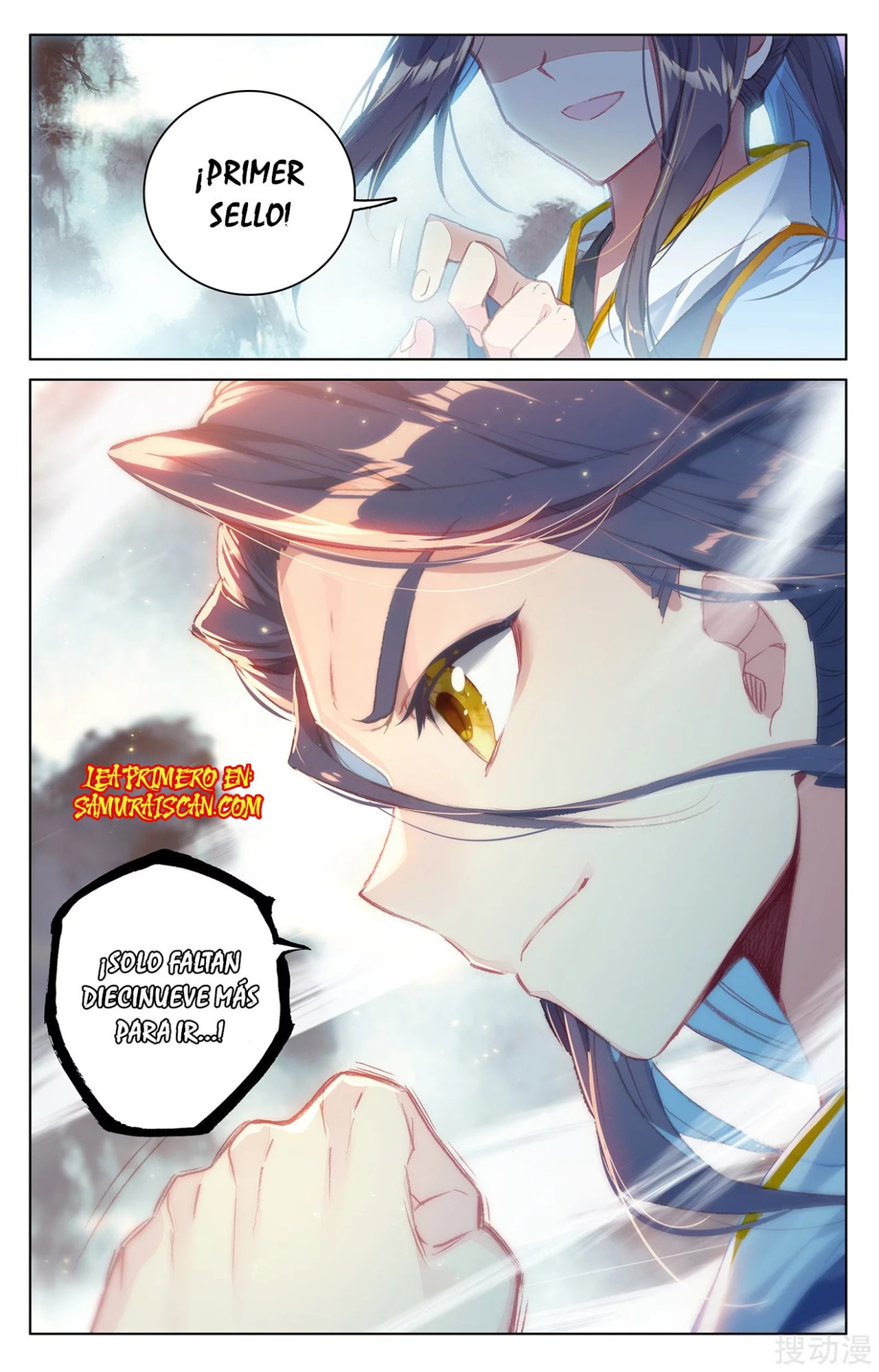 Yuan Zun Capítulo 365 - Página 10 en español
