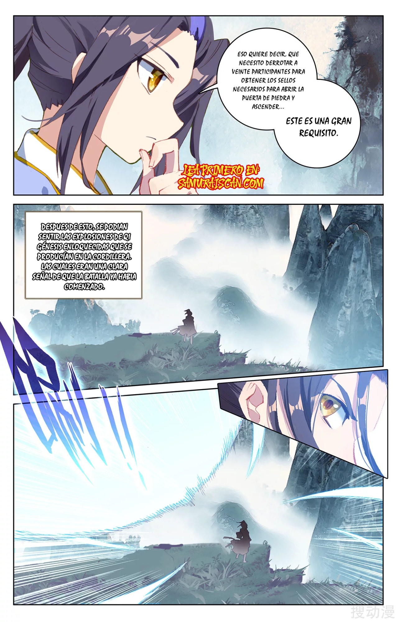Yuan Zun Capítulo 365 - Página 5 en español