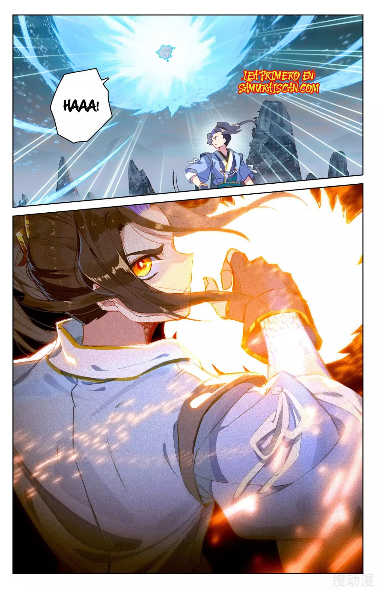 Yuan Zun Capítulo 365 - Página 6 en español
