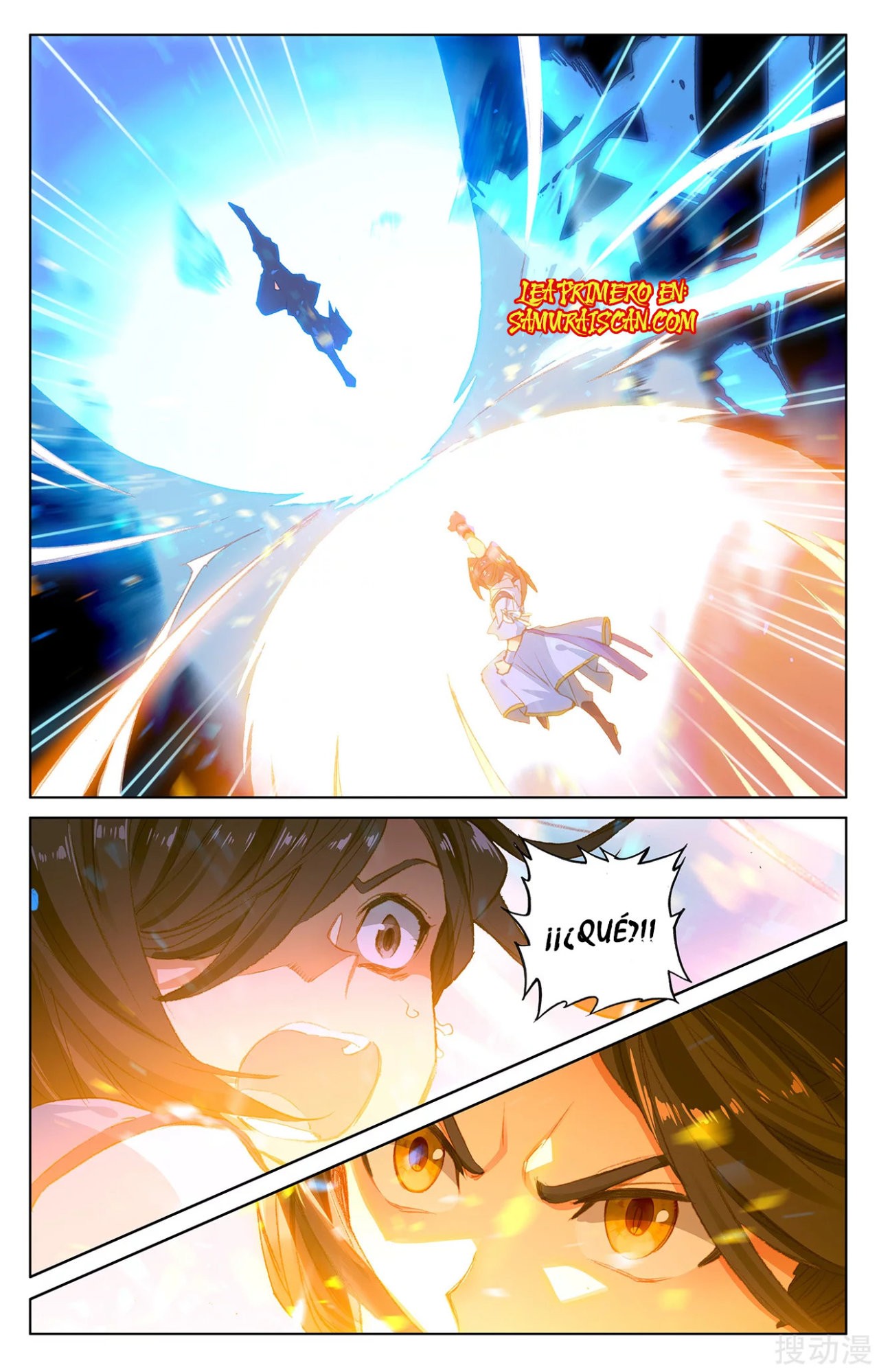 Yuan Zun Capítulo 365 - Página 7 en español