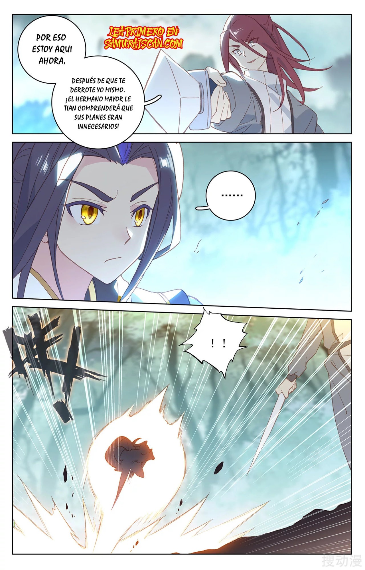 Yuan Zun Capítulo 366 - Página 10 en español