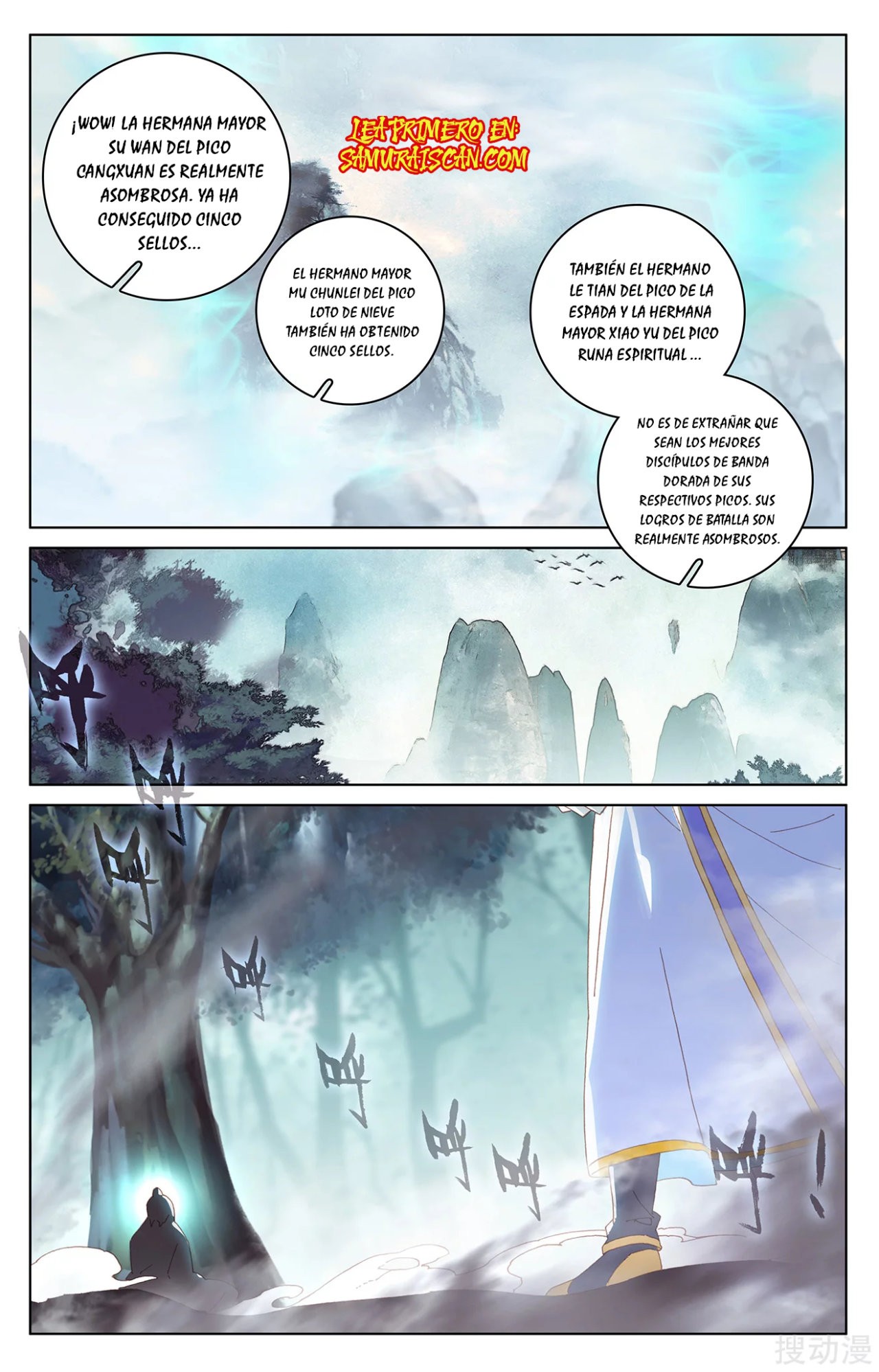 Yuan Zun Capítulo 366 - Página 4 en español