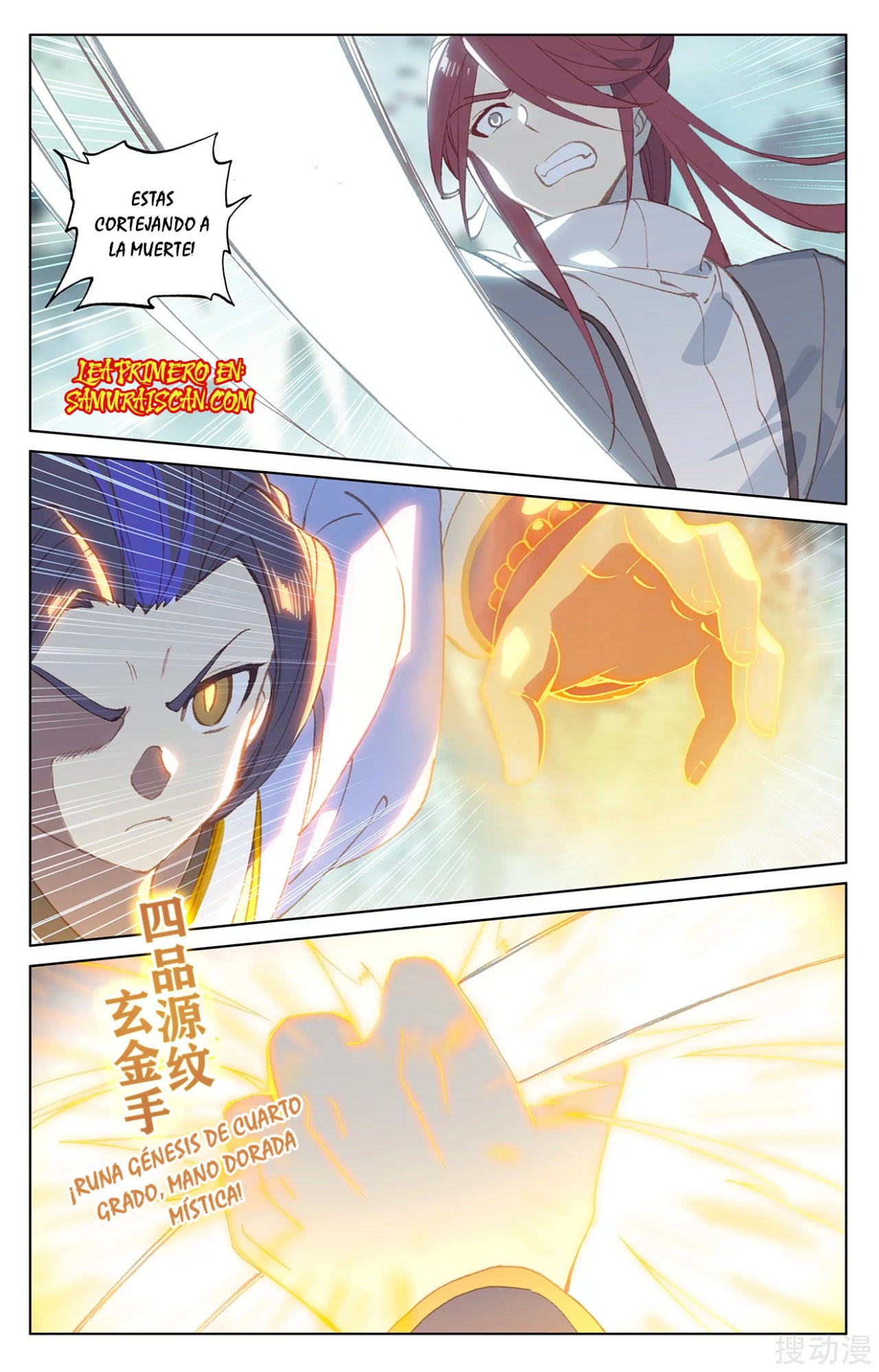 Yuan Zun Capítulo 367 - Página 4 en español
