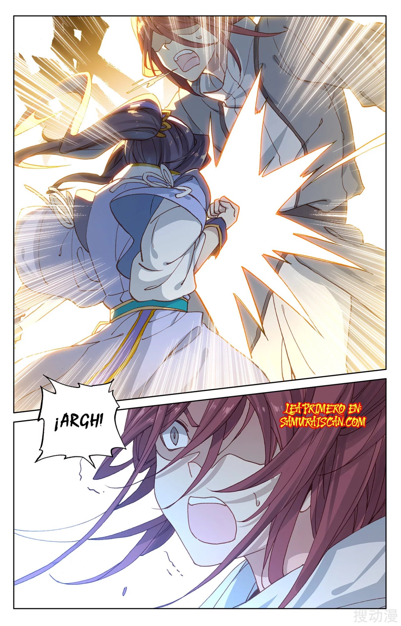 Yuan Zun Capítulo 367 - Página 5 en español