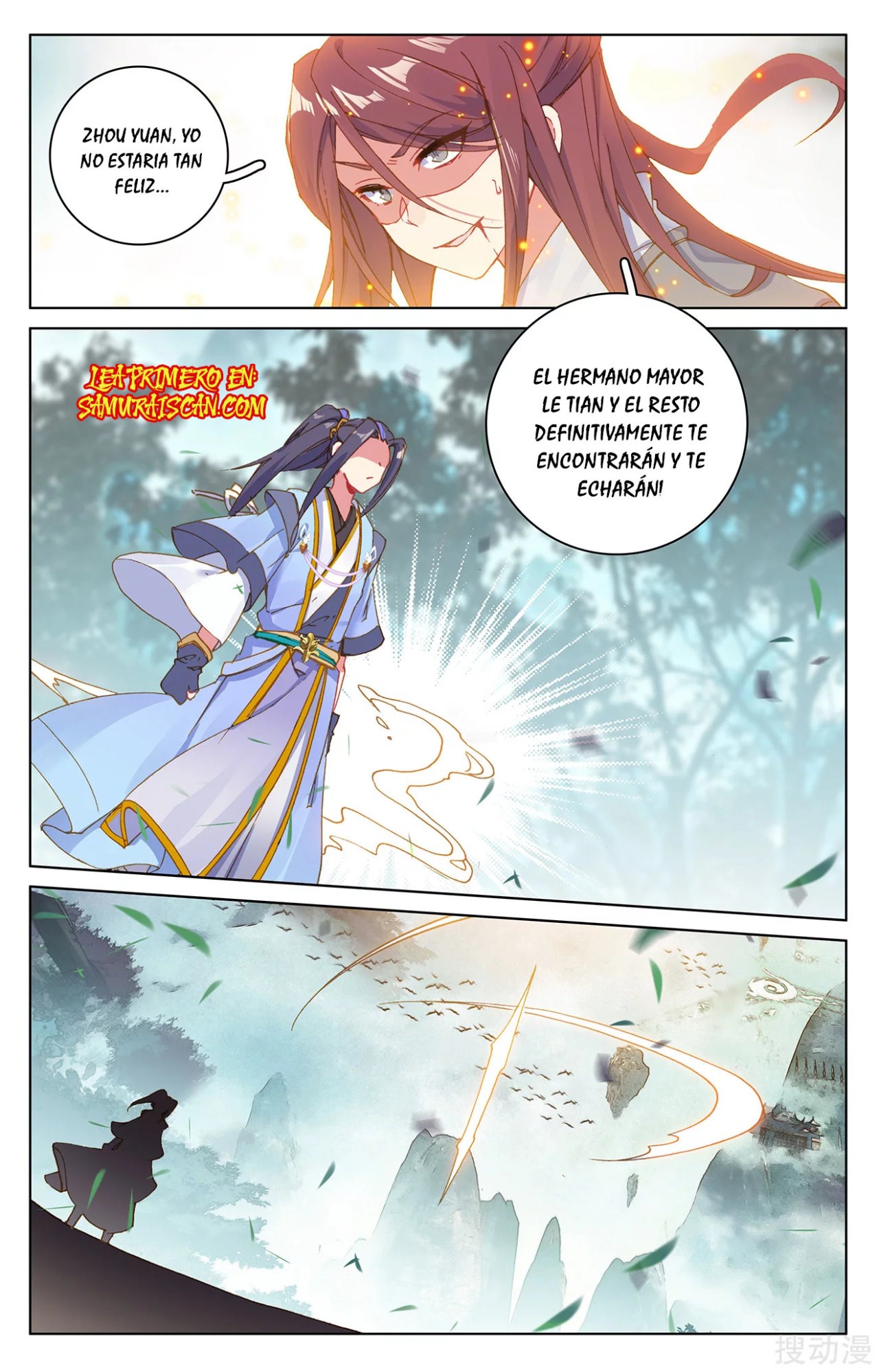 Yuan Zun Capítulo 367 - Página 7 en español