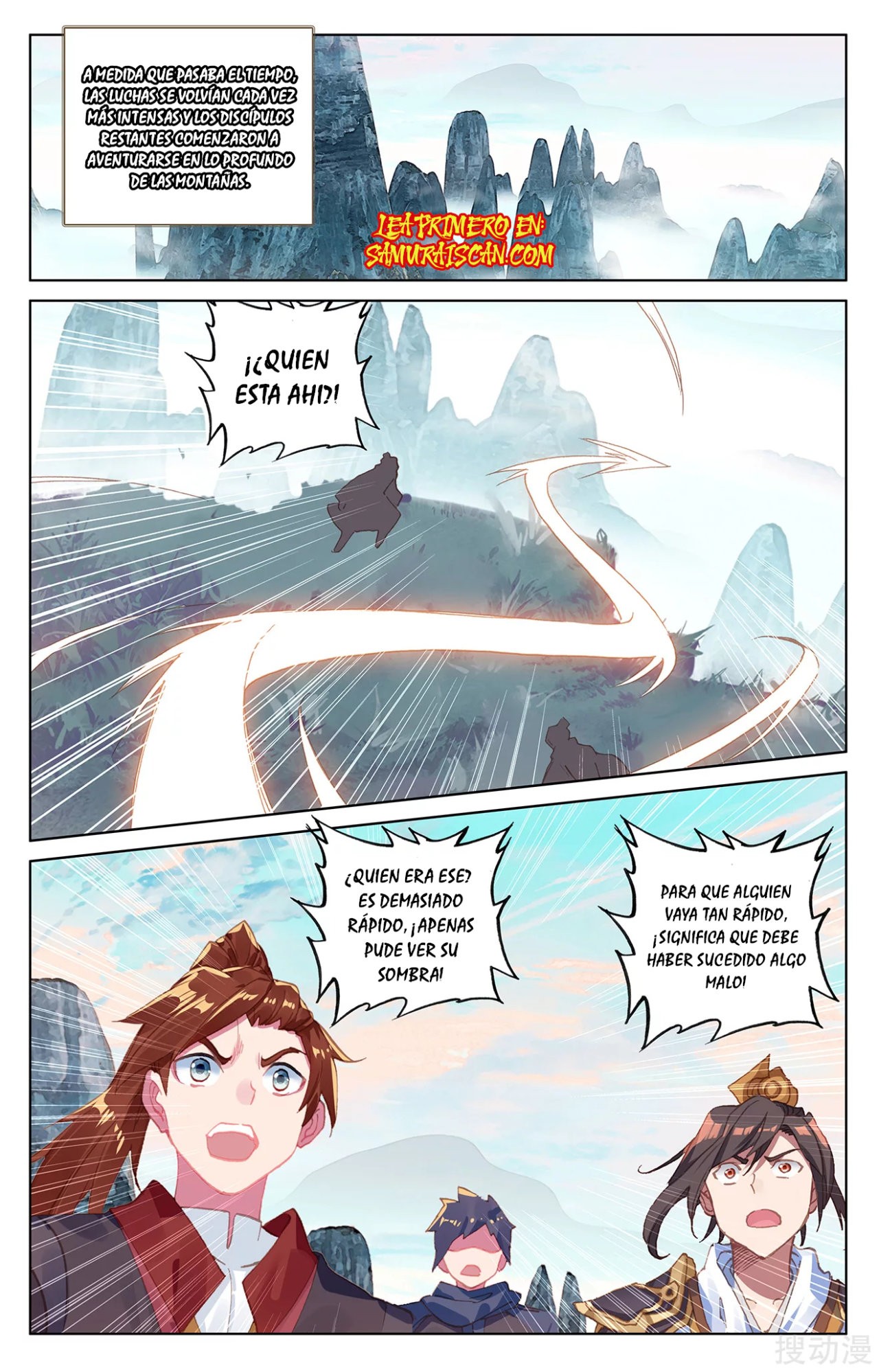 Yuan Zun Capítulo 368 - Página 3 en español