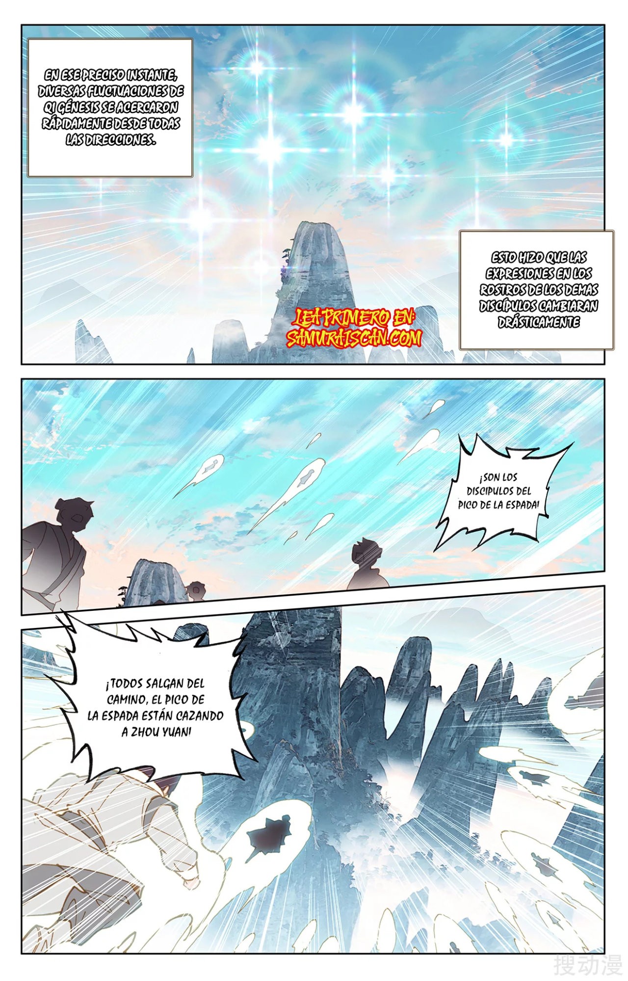 Yuan Zun Capítulo 368 - Página 4 en español