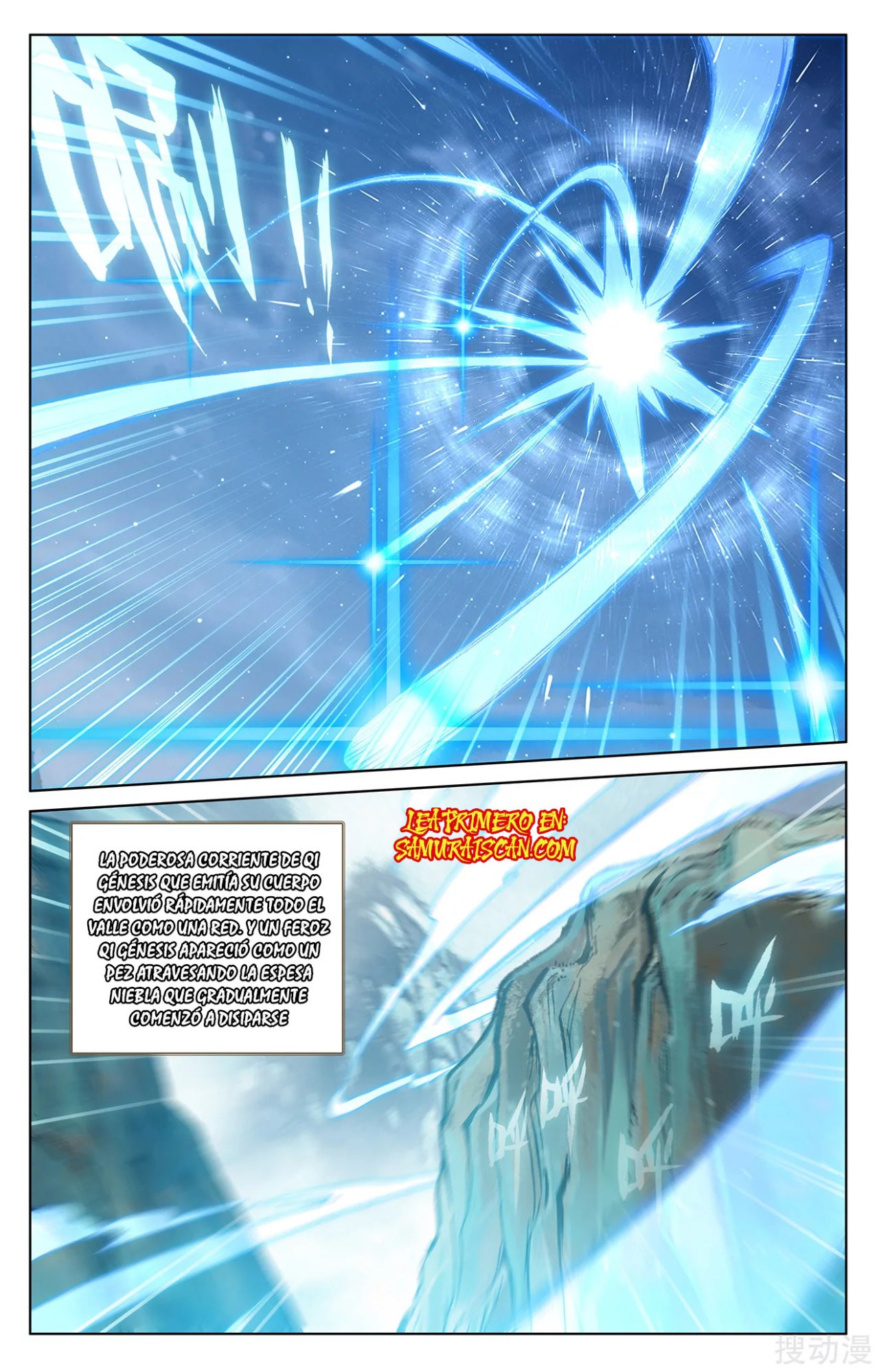 Yuan Zun Capítulo 369 - Página 6 en español