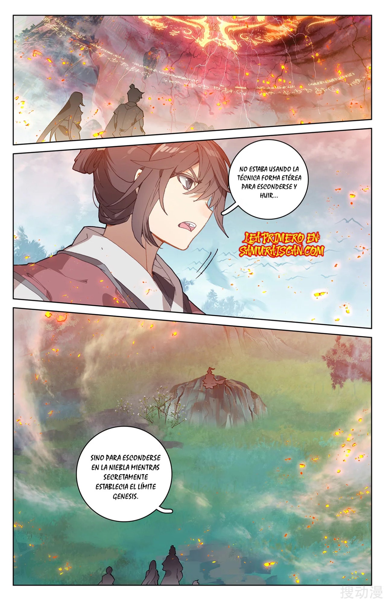 Yuan Zun Capítulo 370 - Página 6 en español
