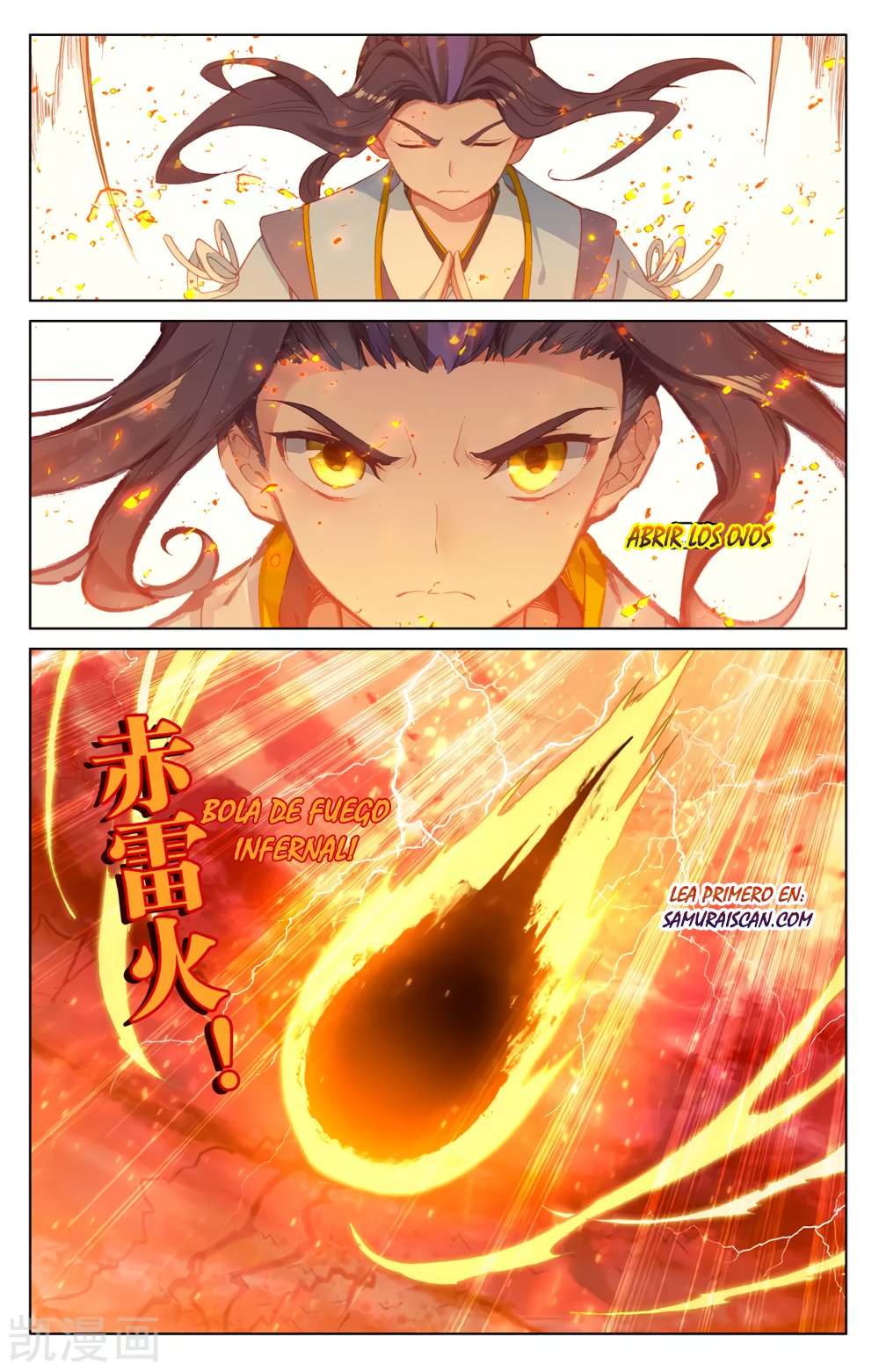 Yuan Zun Capítulo 371 - Página 6 en español