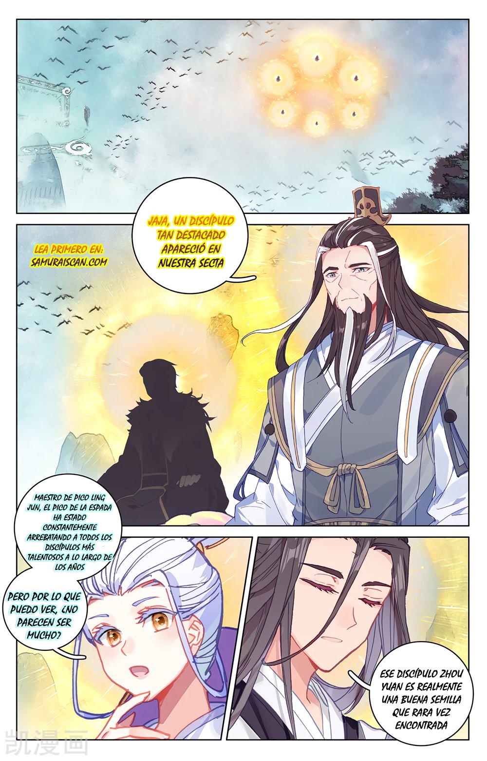 Yuan Zun Capítulo 372 - Página 4 en español