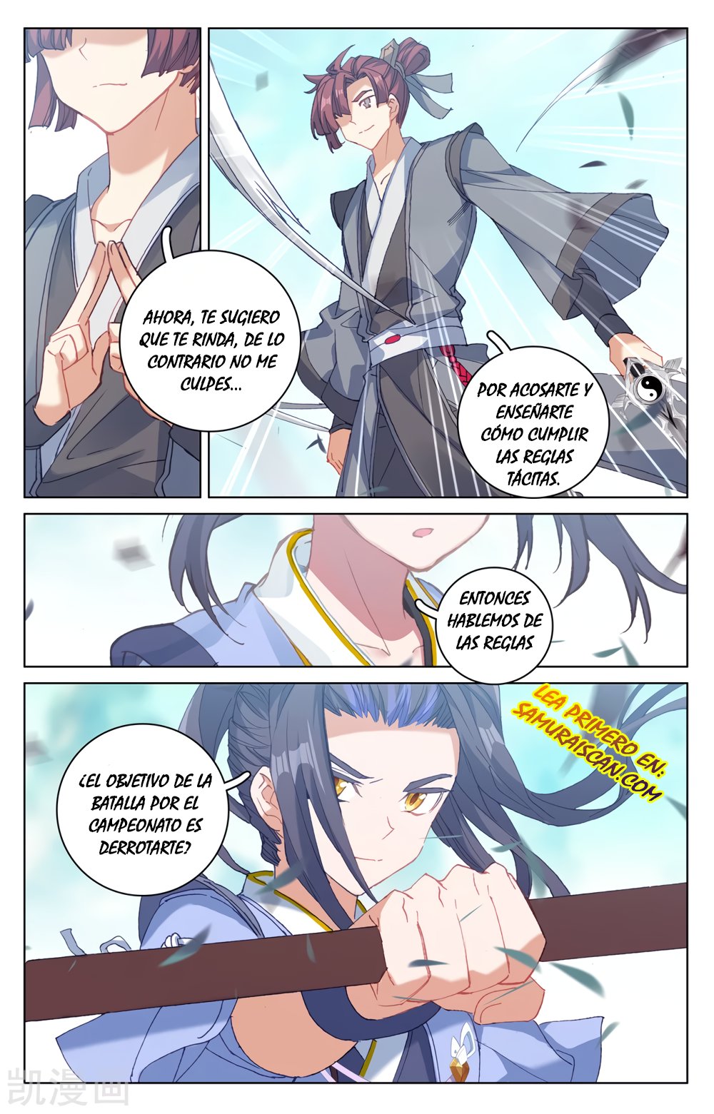 Yuan Zun Capítulo 373 - Página 10 en español