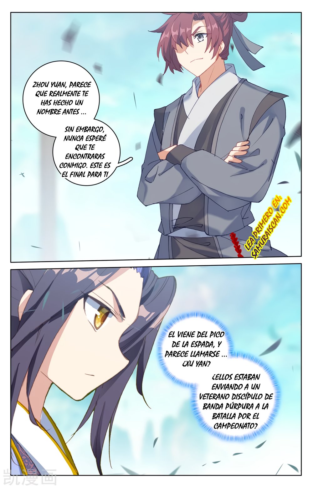 Yuan Zun Capítulo 373 - Página 8 en español