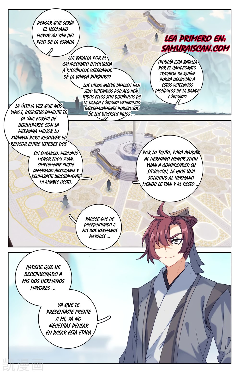 Yuan Zun Capítulo 373 - Página 9 en español