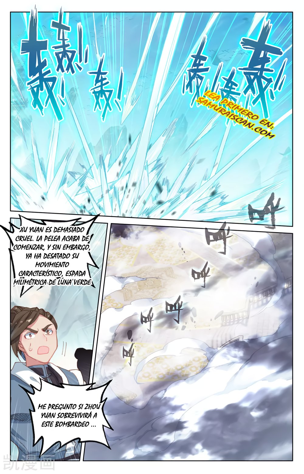 Yuan Zun Capítulo 374 - Página 10 en español