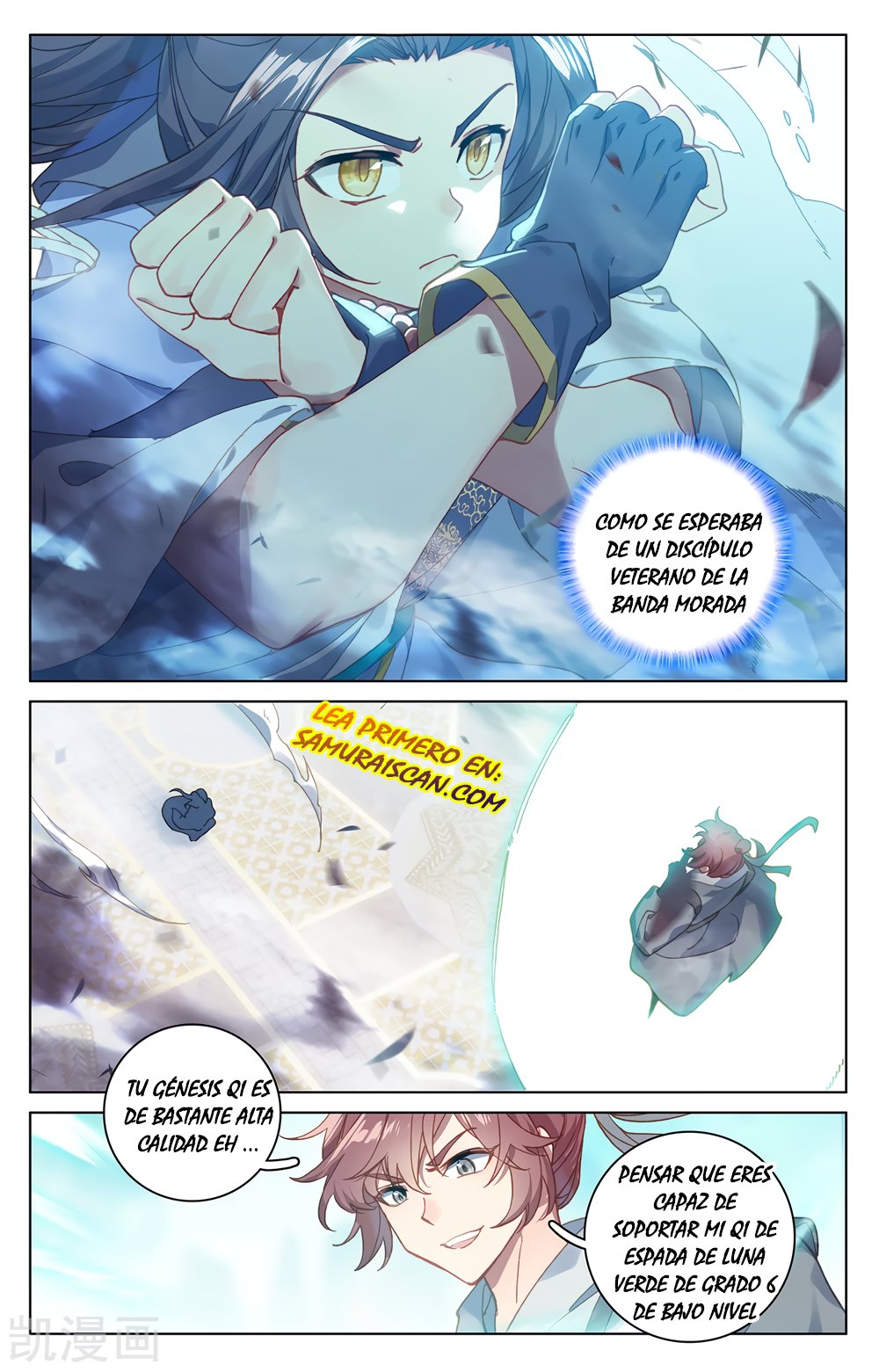 Yuan Zun Capítulo 374 - Página 7 en español