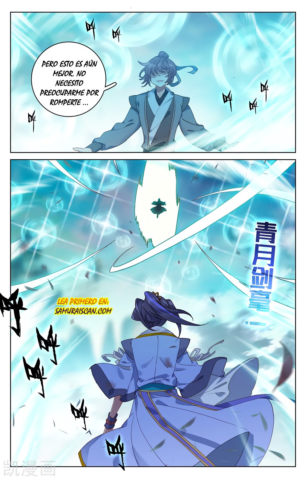 Yuan Zun Capítulo 374 - Página 8 en español