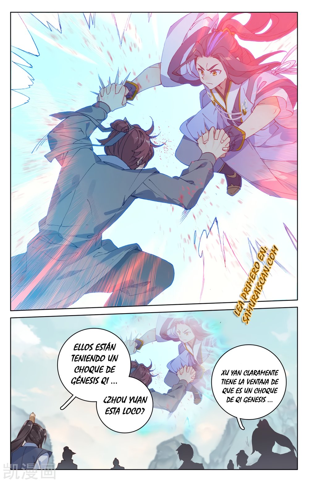 Yuan Zun Capítulo 376 - Página 11 en español