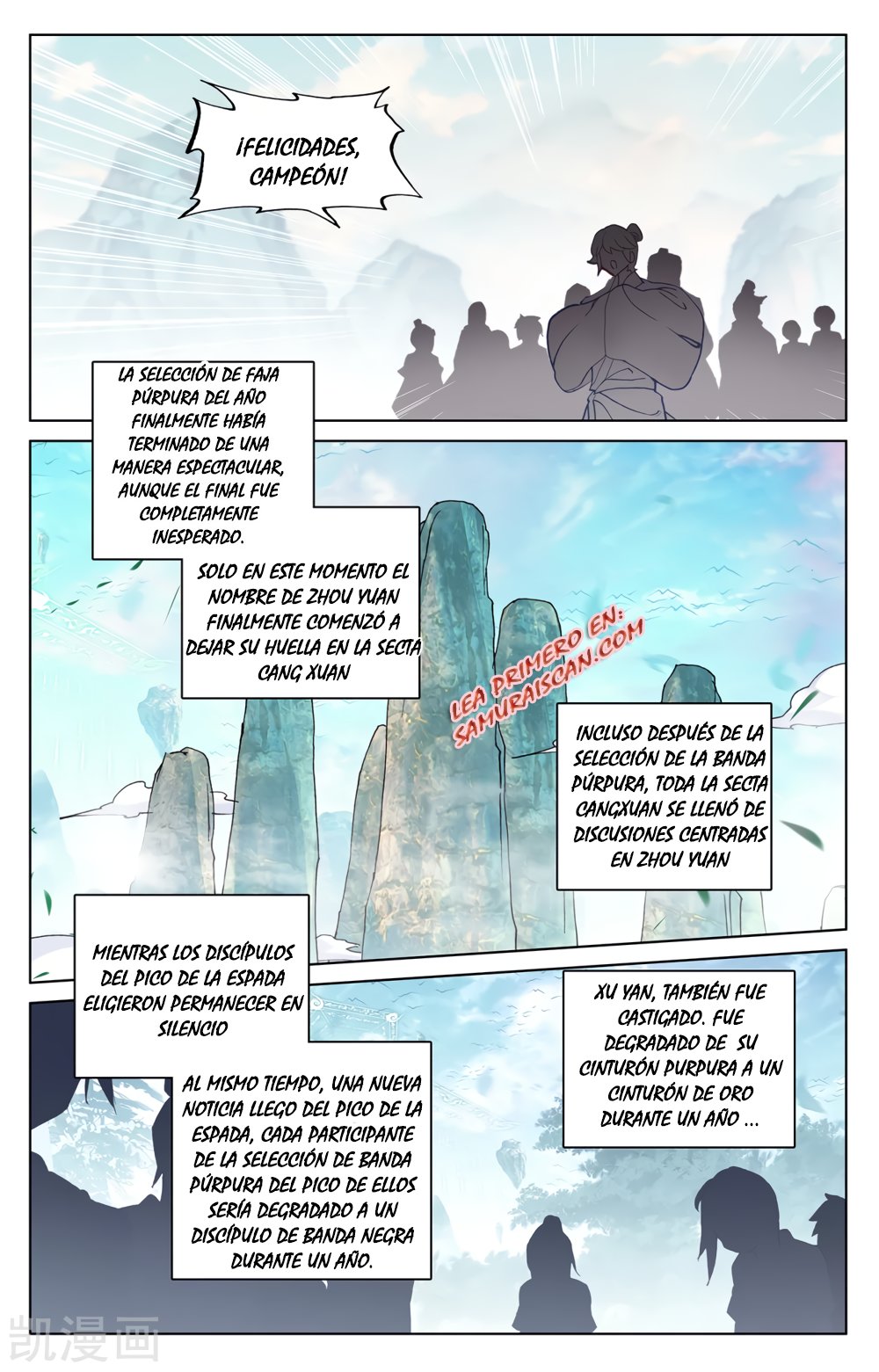 Yuan Zun Capítulo 378 - Página 11 en español