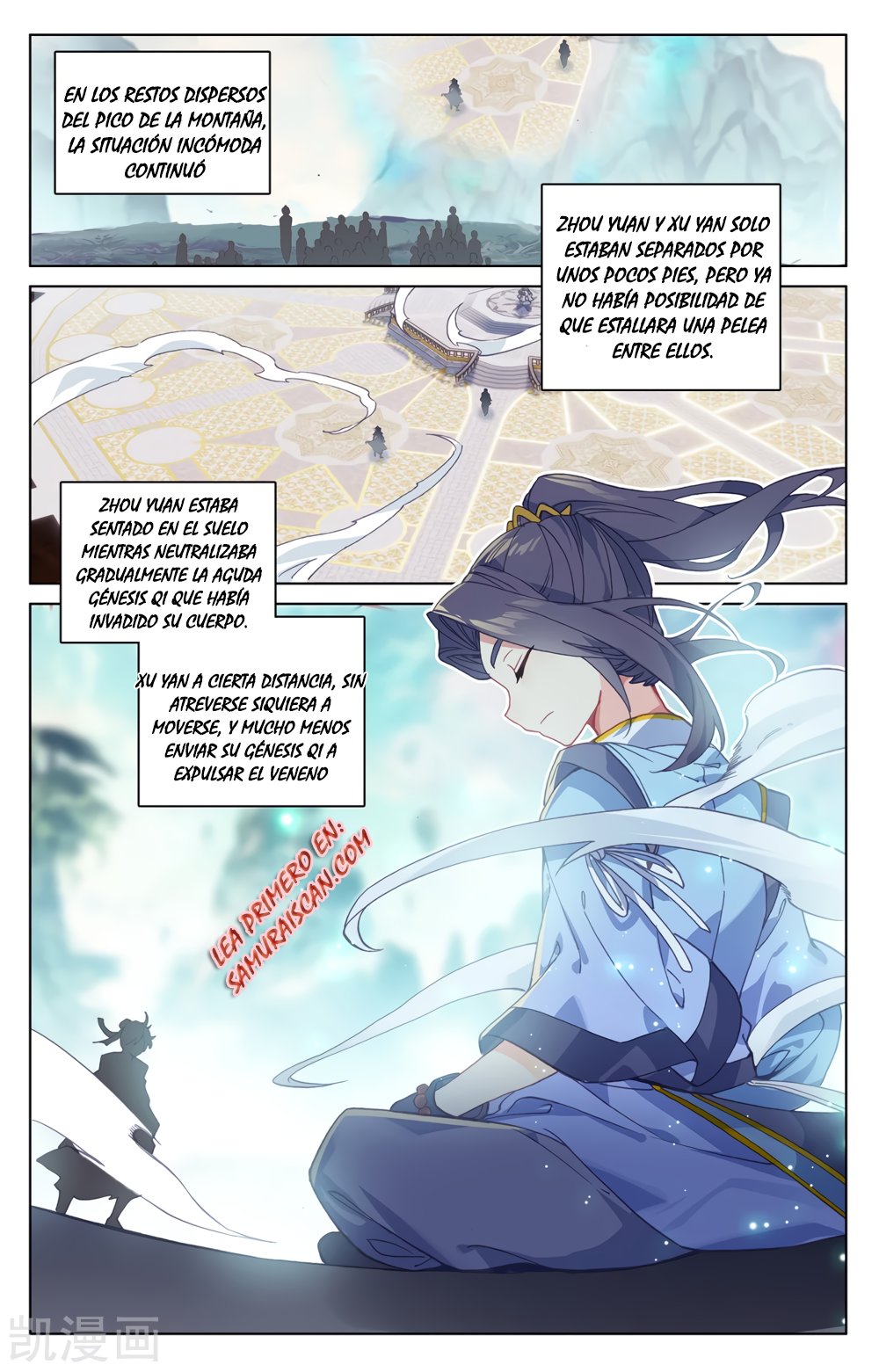 Yuan Zun Capítulo 378 - Página 4 en español