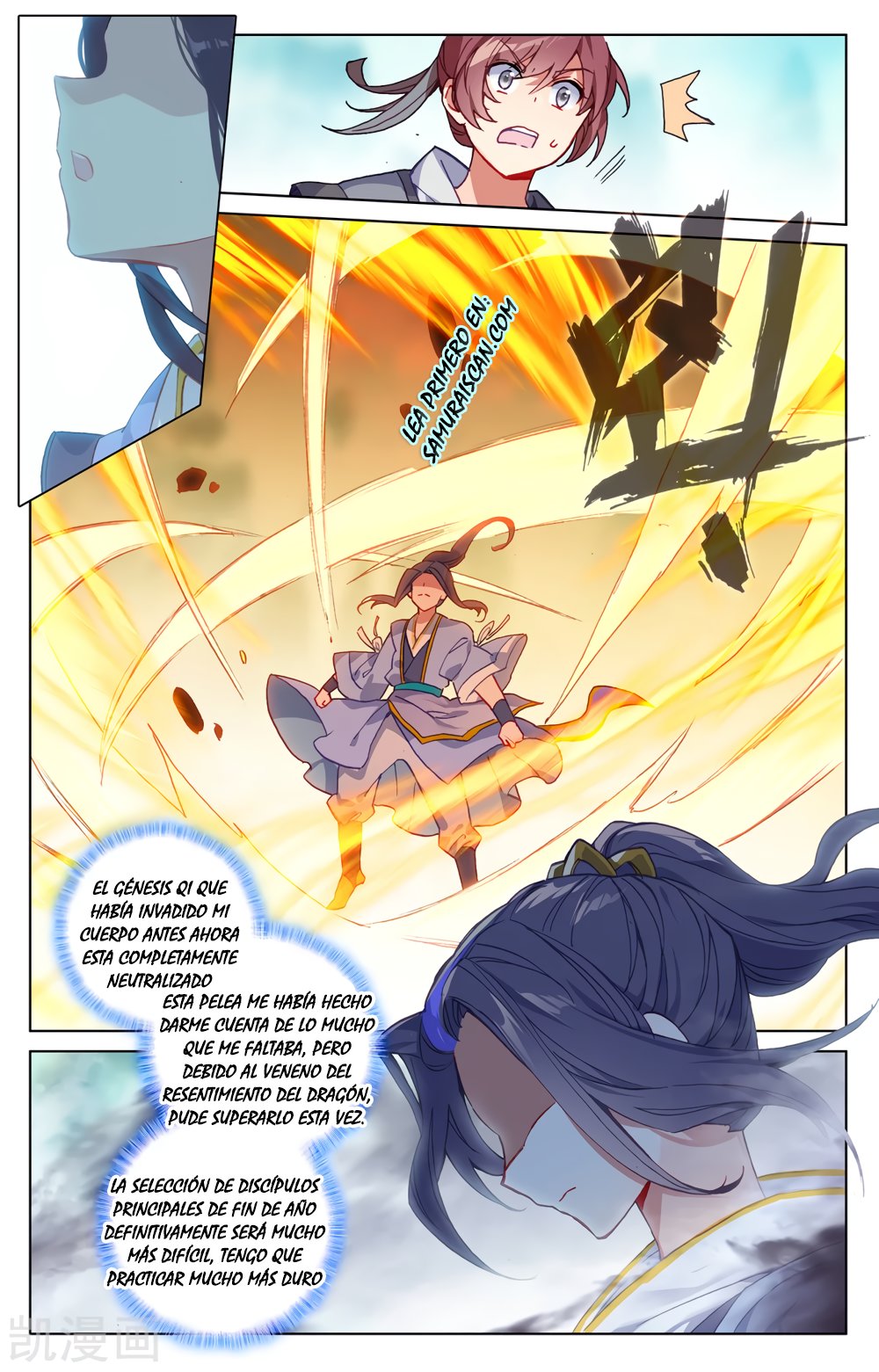 Yuan Zun Capítulo 378 - Página 9 en español