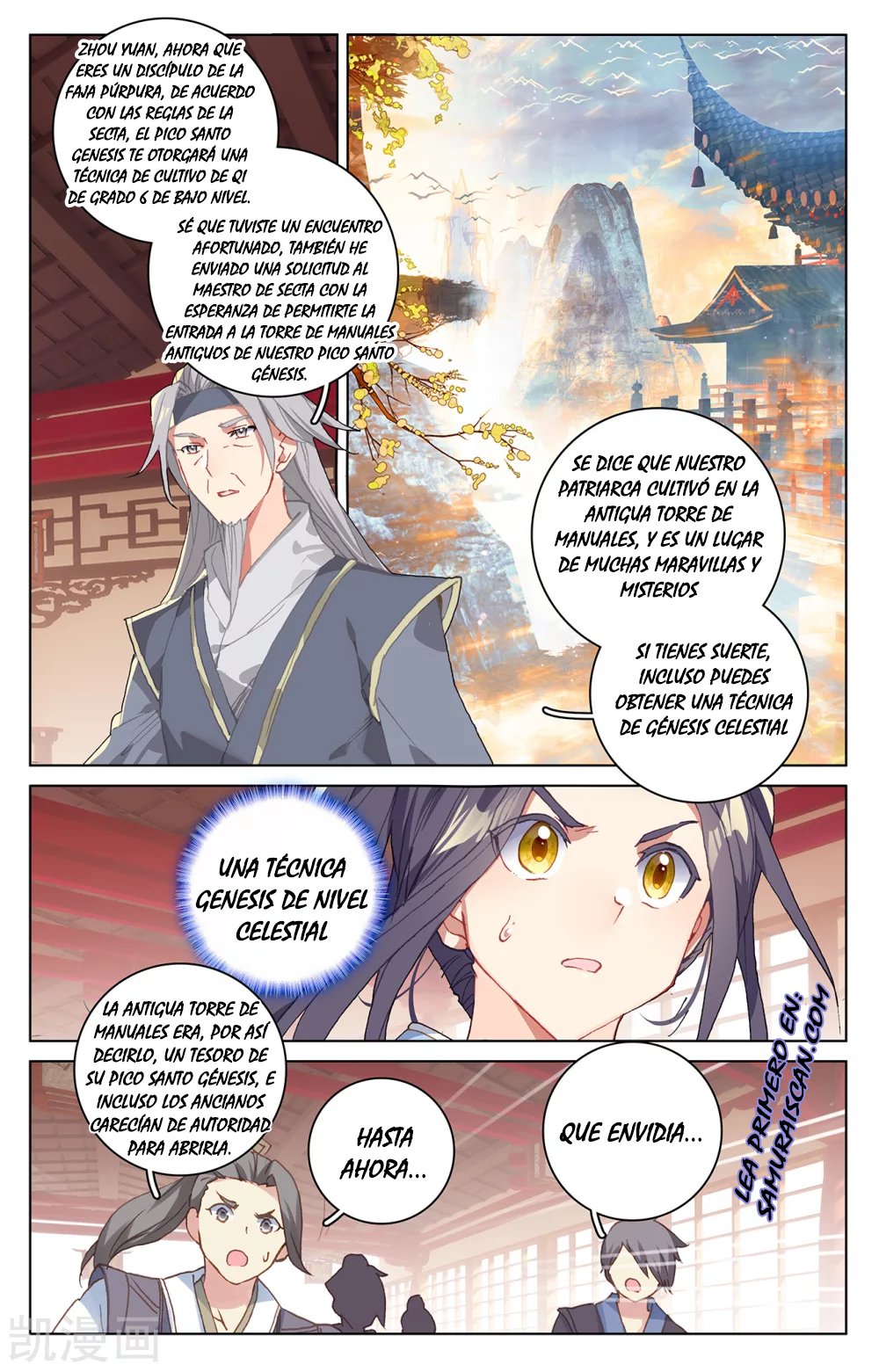 Yuan Zun Capítulo 379 - Página 10 en español