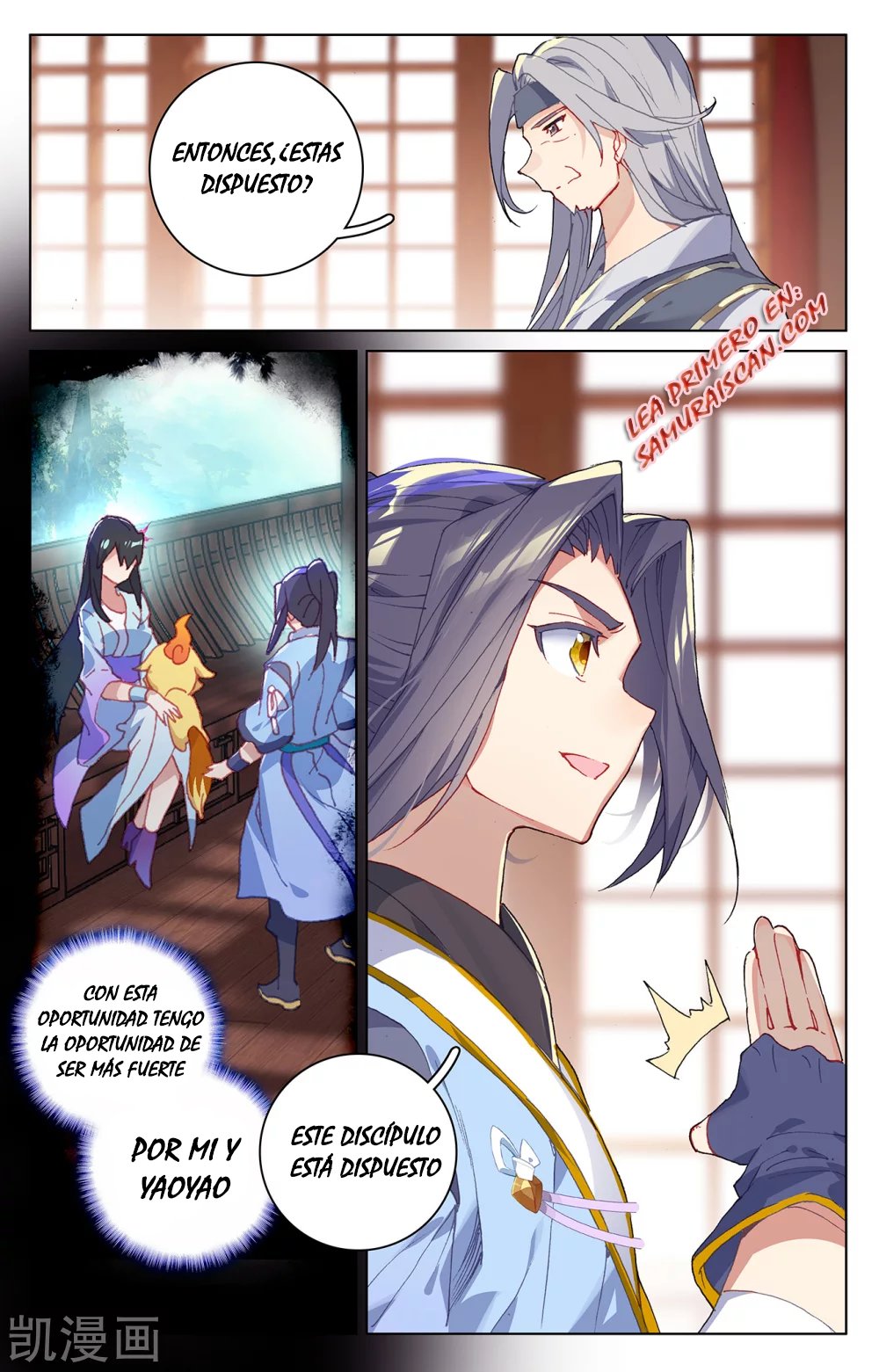 Yuan Zun Capítulo 379 - Página 11 en español