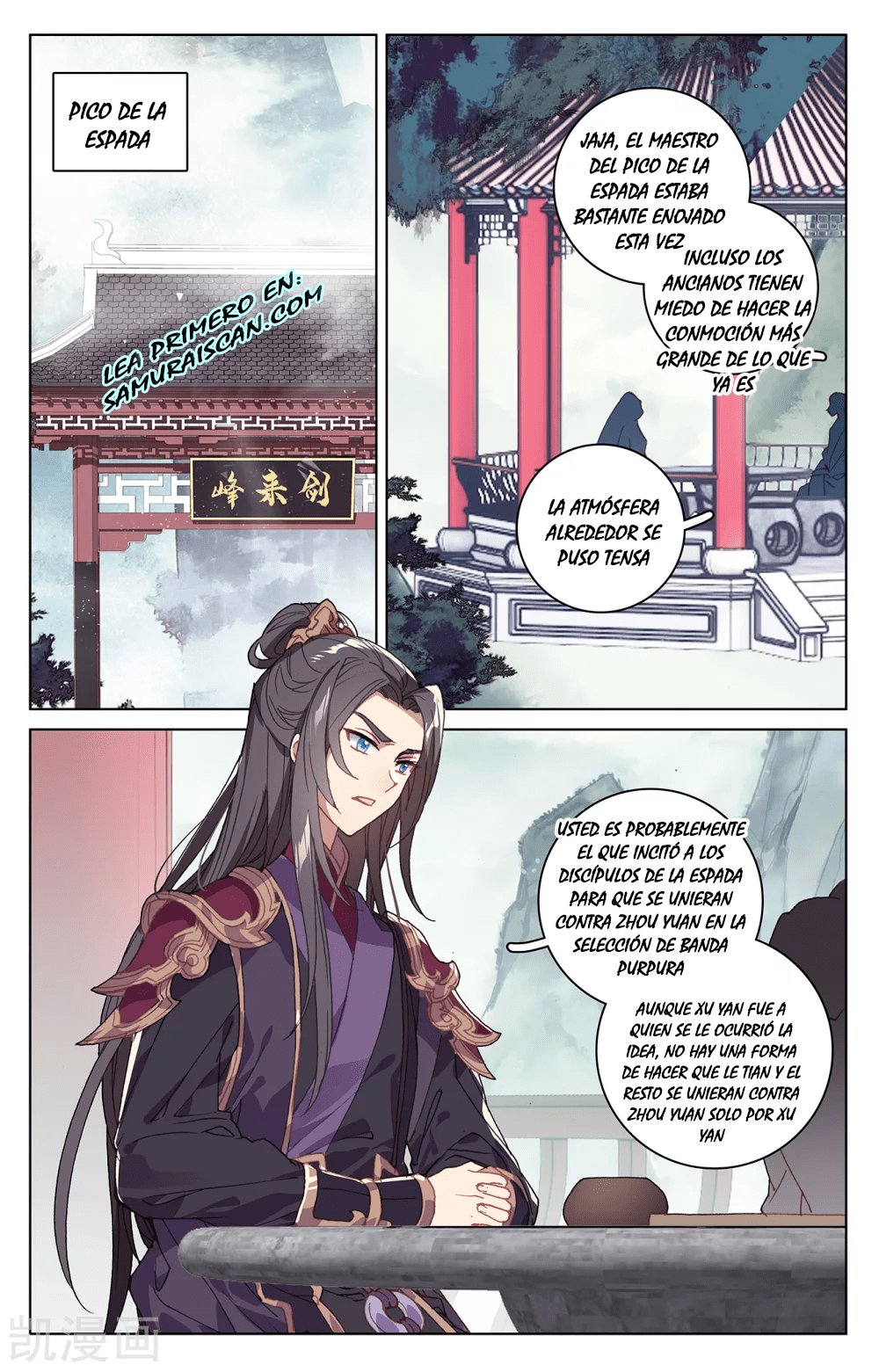 Yuan Zun Capítulo 379 - Página 4 en español