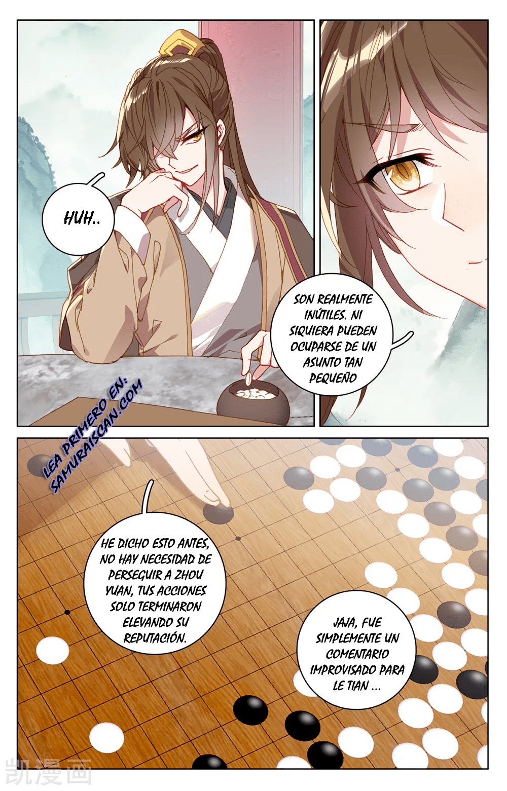 Yuan Zun Capítulo 379 - Página 5 en español