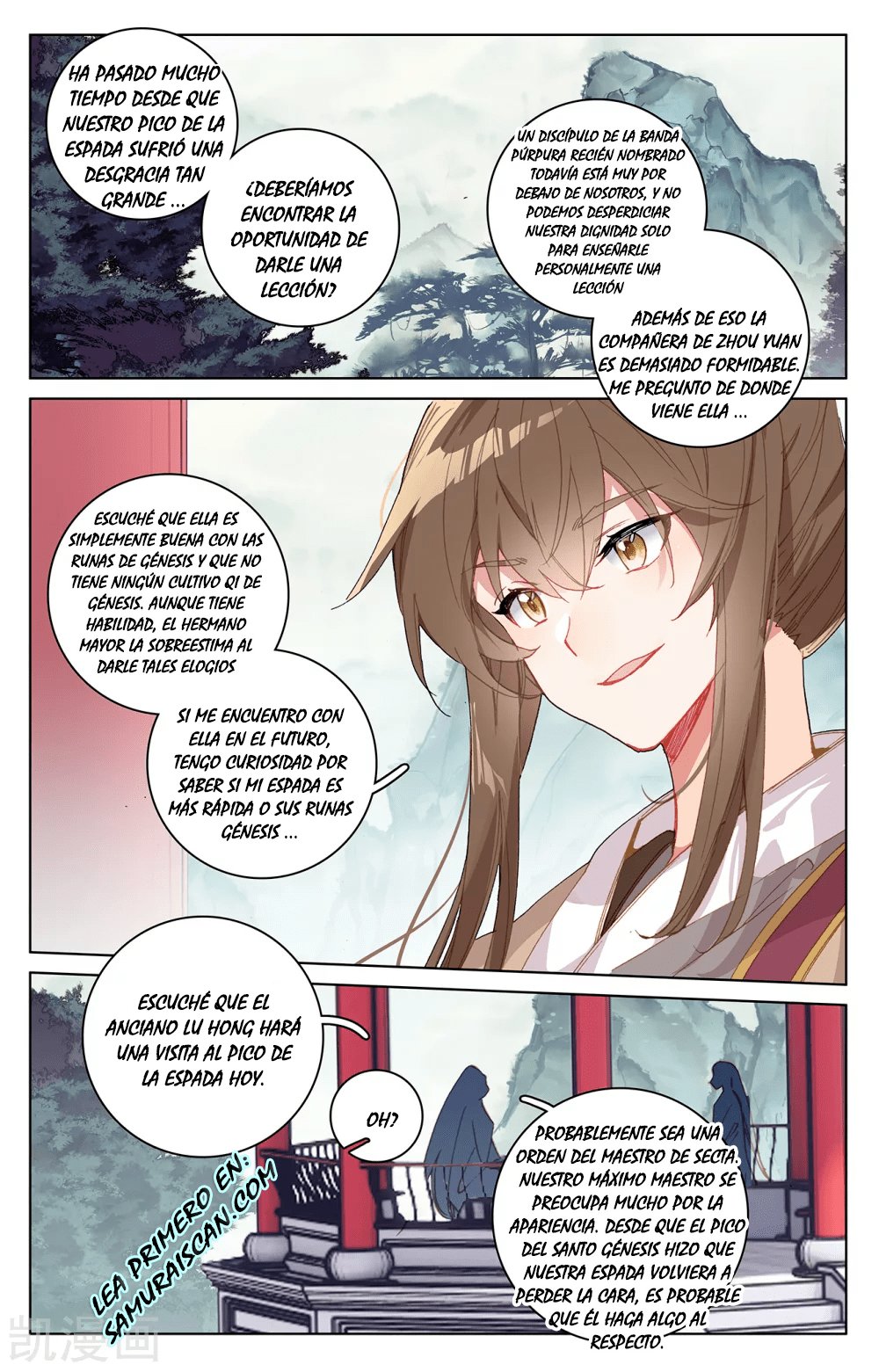 Yuan Zun Capítulo 379 - Página 7 en español