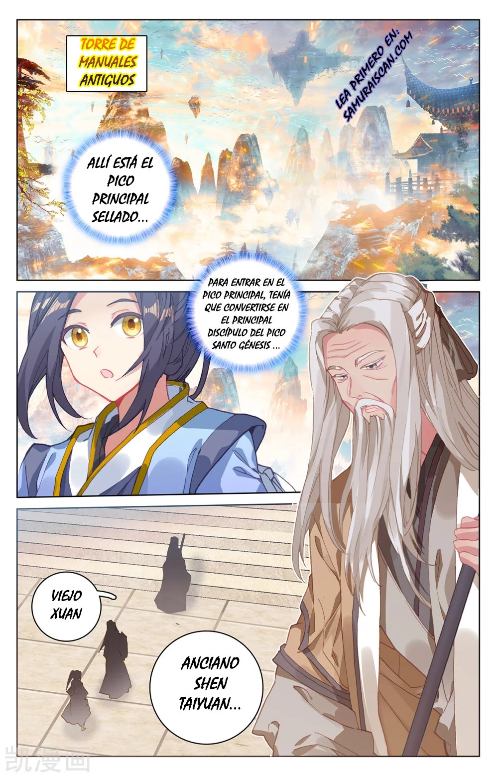 Yuan Zun Capítulo 380 - Página 4 en español
