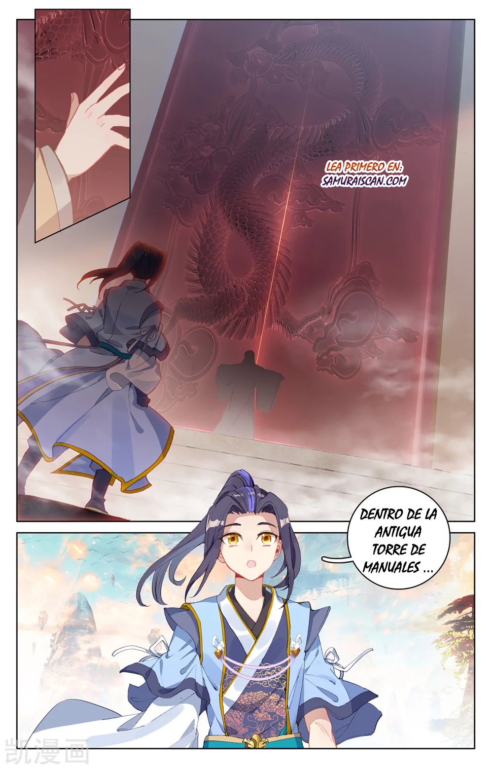 Yuan Zun Capítulo 380 - Página 6 en español