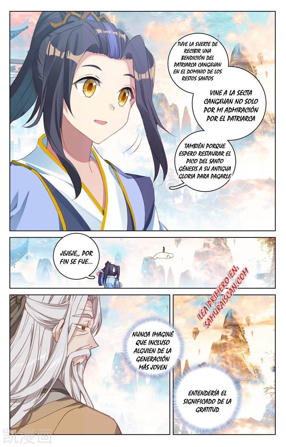 Yuan Zun Capítulo 381 - Página 11 en español