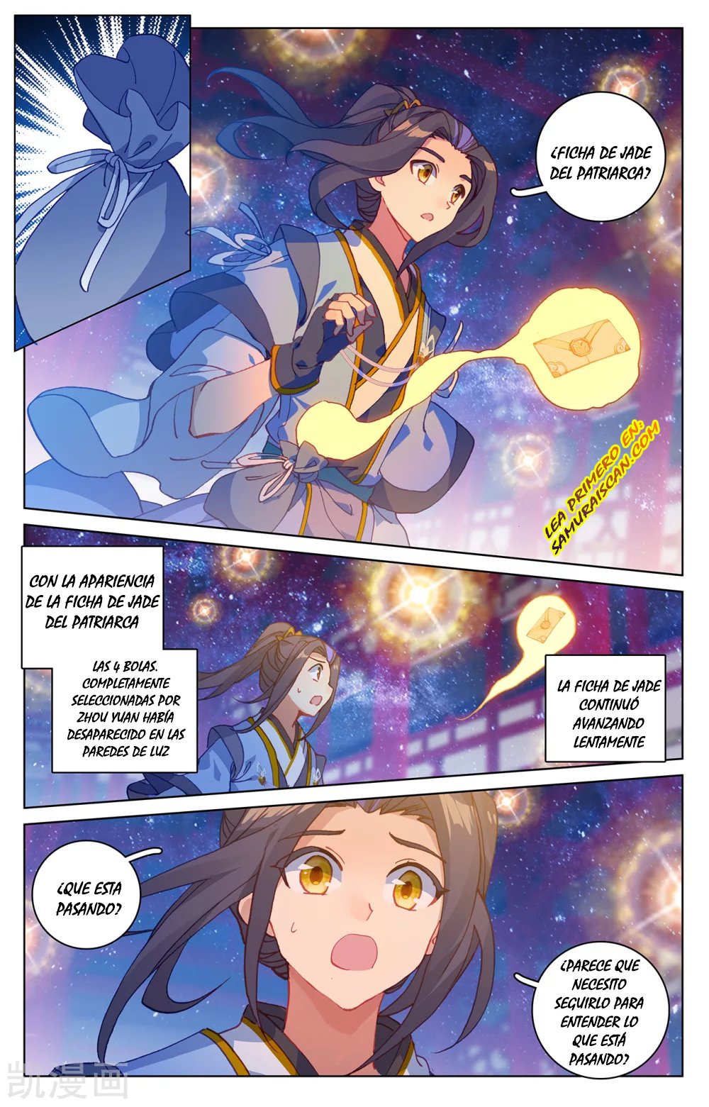 Yuan Zun Capítulo 381 - Página 5 en español
