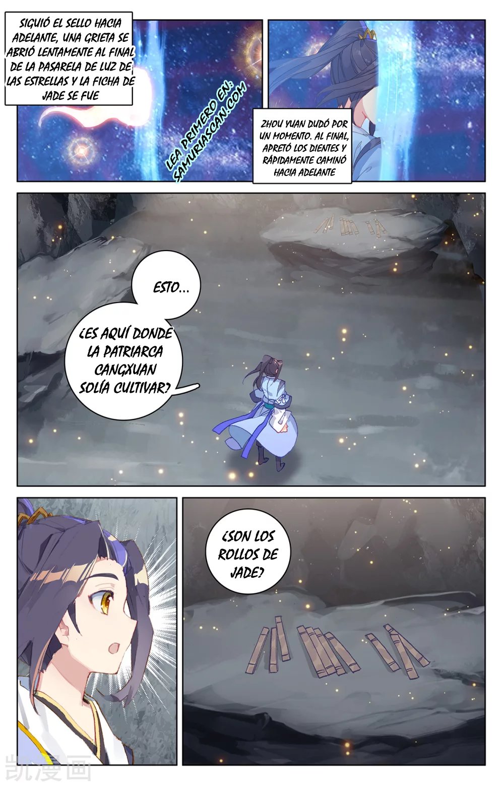 Yuan Zun Capítulo 381 - Página 6 en español