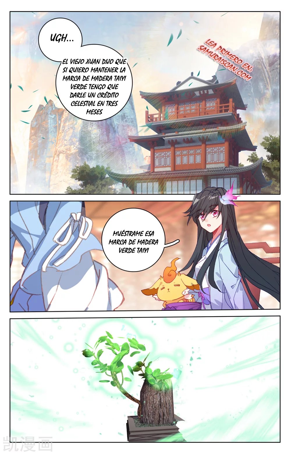 Yuan Zun Capítulo 382 - Página 10 en español