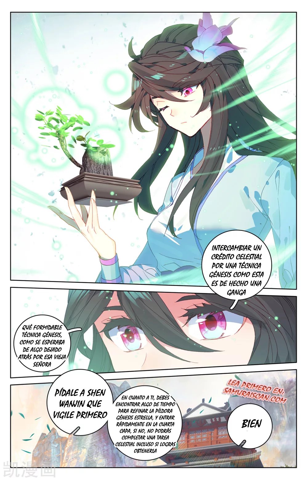 Yuan Zun Capítulo 382 - Página 11 en español