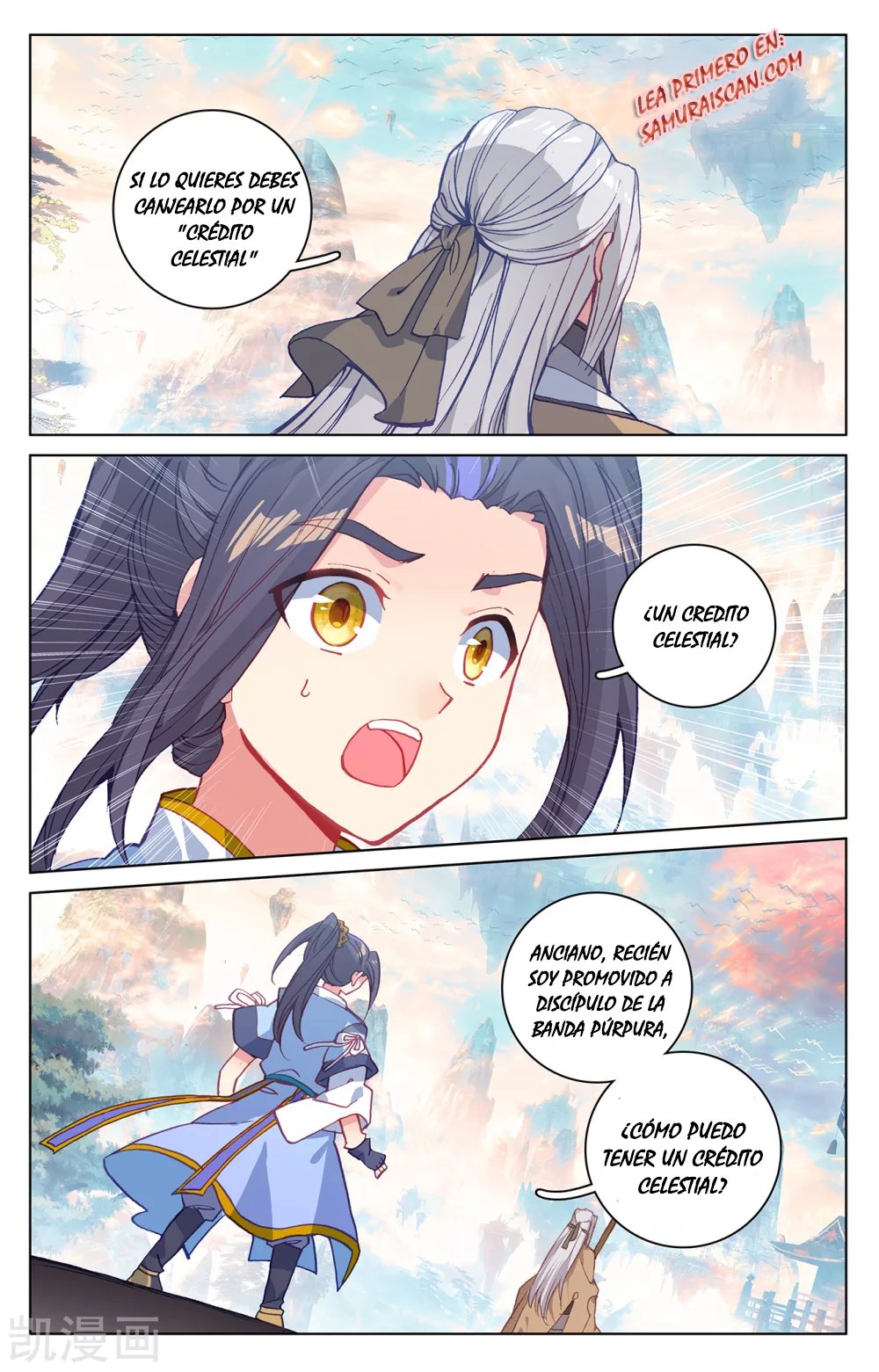 Yuan Zun Capítulo 382 - Página 6 en español