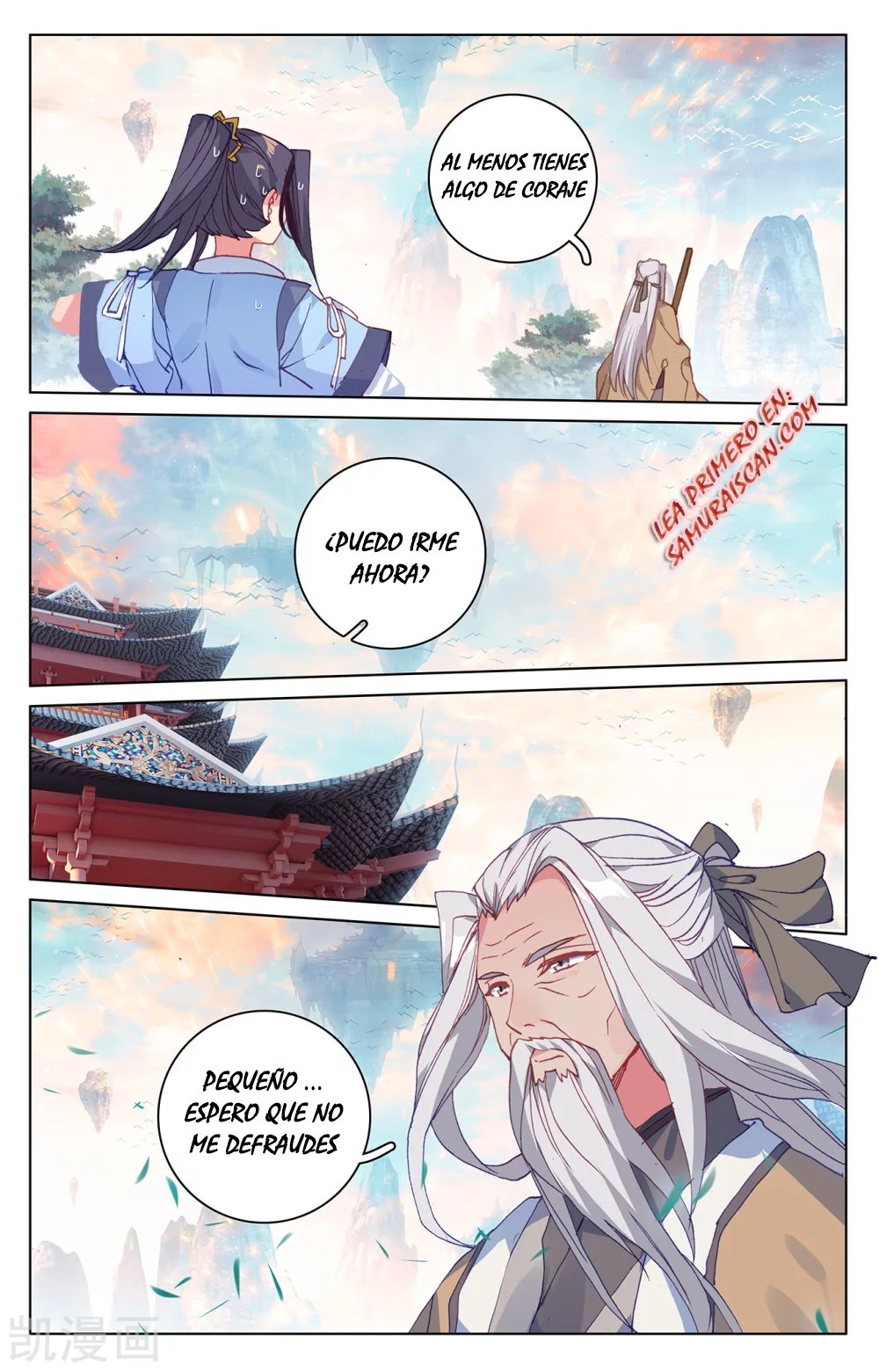 Yuan Zun Capítulo 382 - Página 9 en español