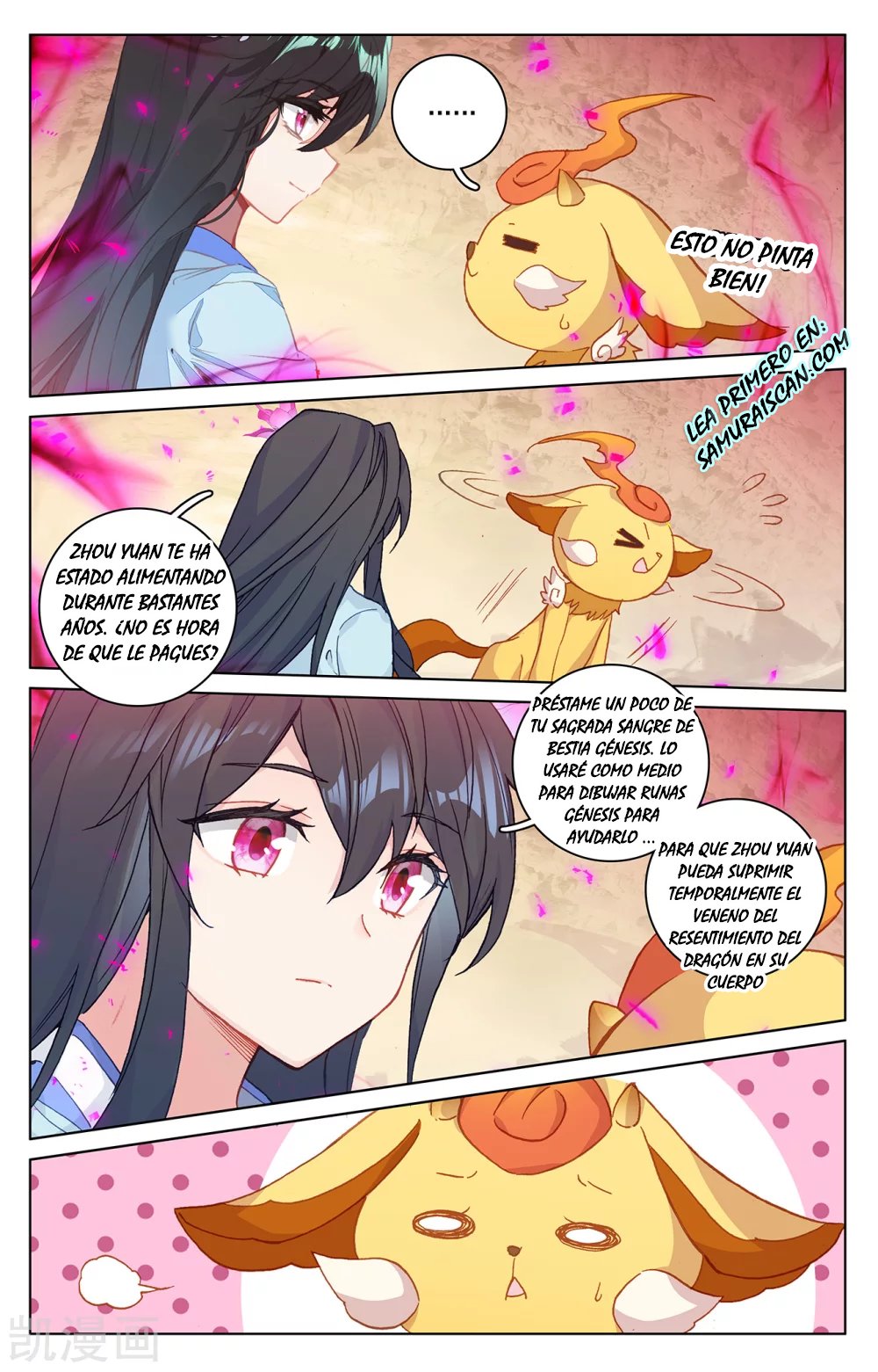 Yuan Zun Capítulo 384 - Página 10 en español