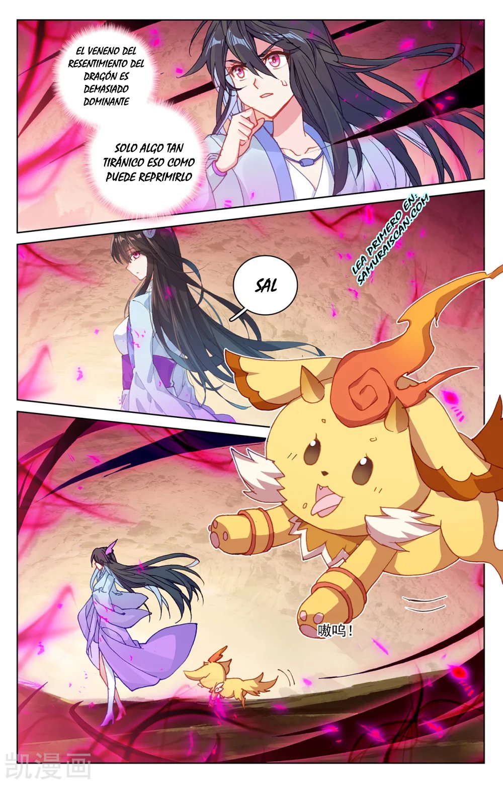 Yuan Zun Capítulo 384 - Página 9 en español