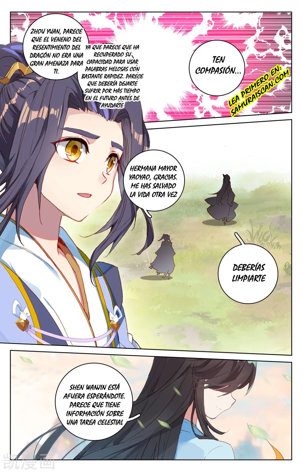 Yuan Zun Capítulo 385 - Página 11 en español