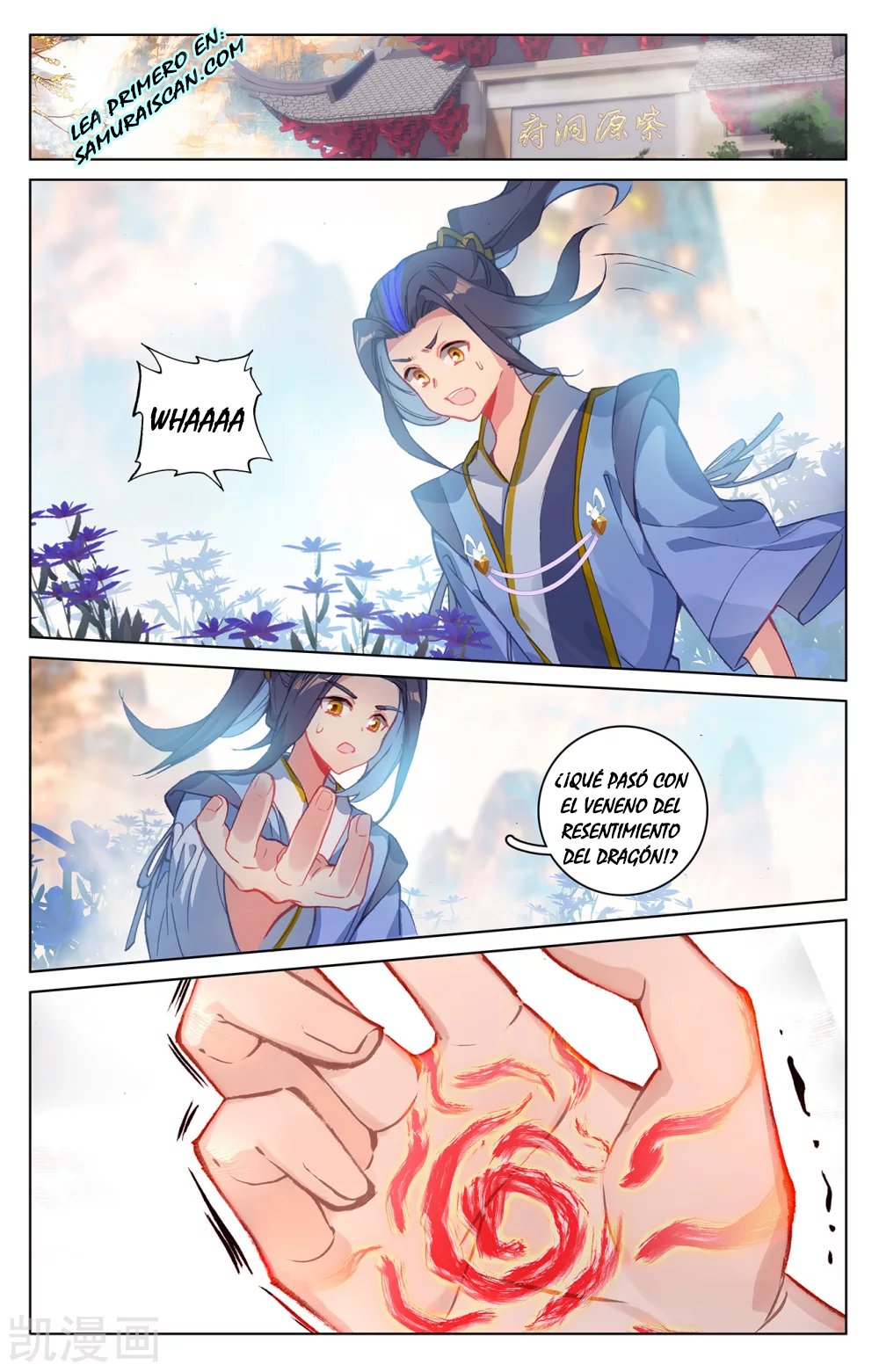 Yuan Zun Capítulo 385 - Página 5 en español