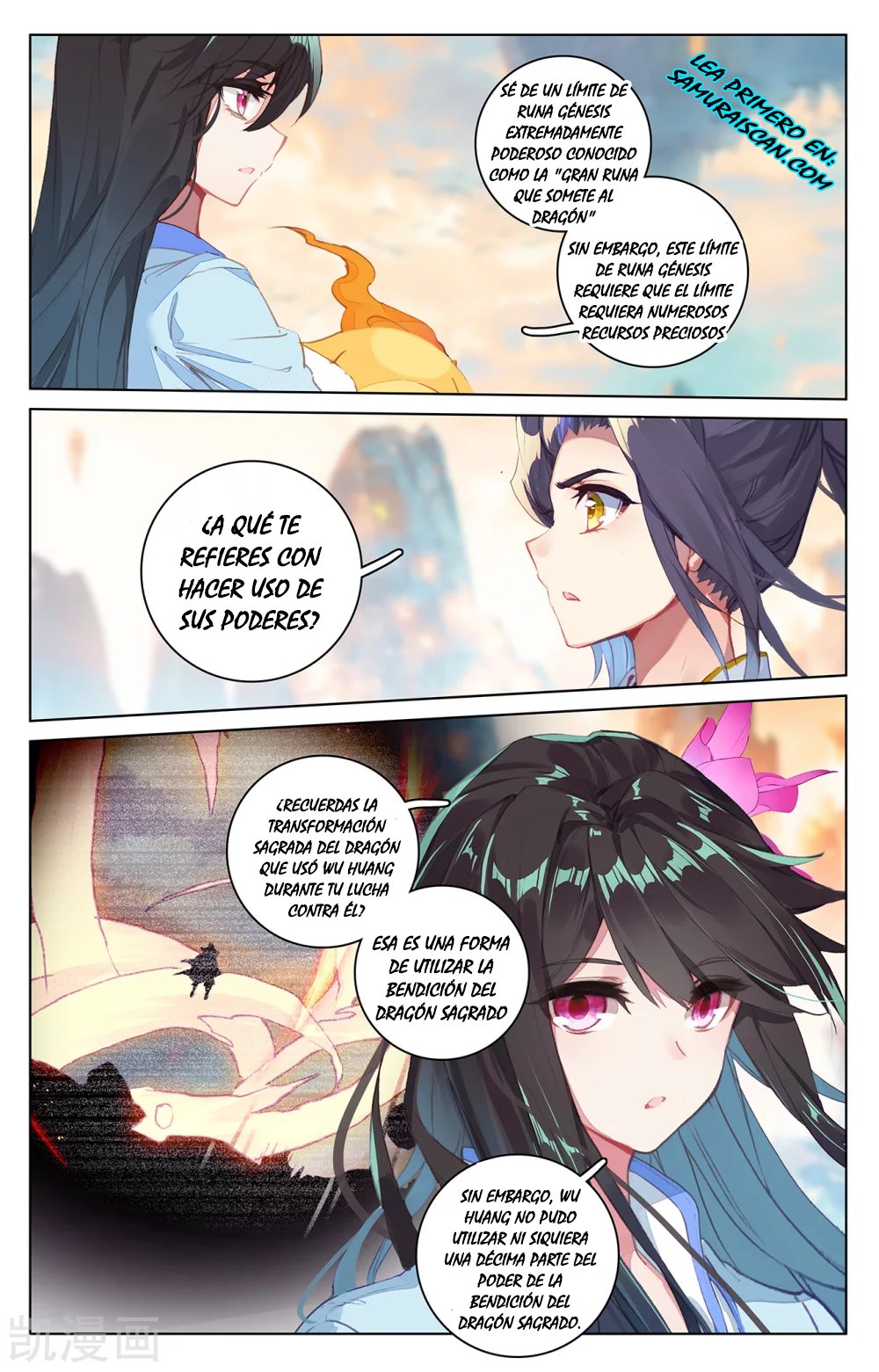 Yuan Zun Capítulo 385 - Página 9 en español
